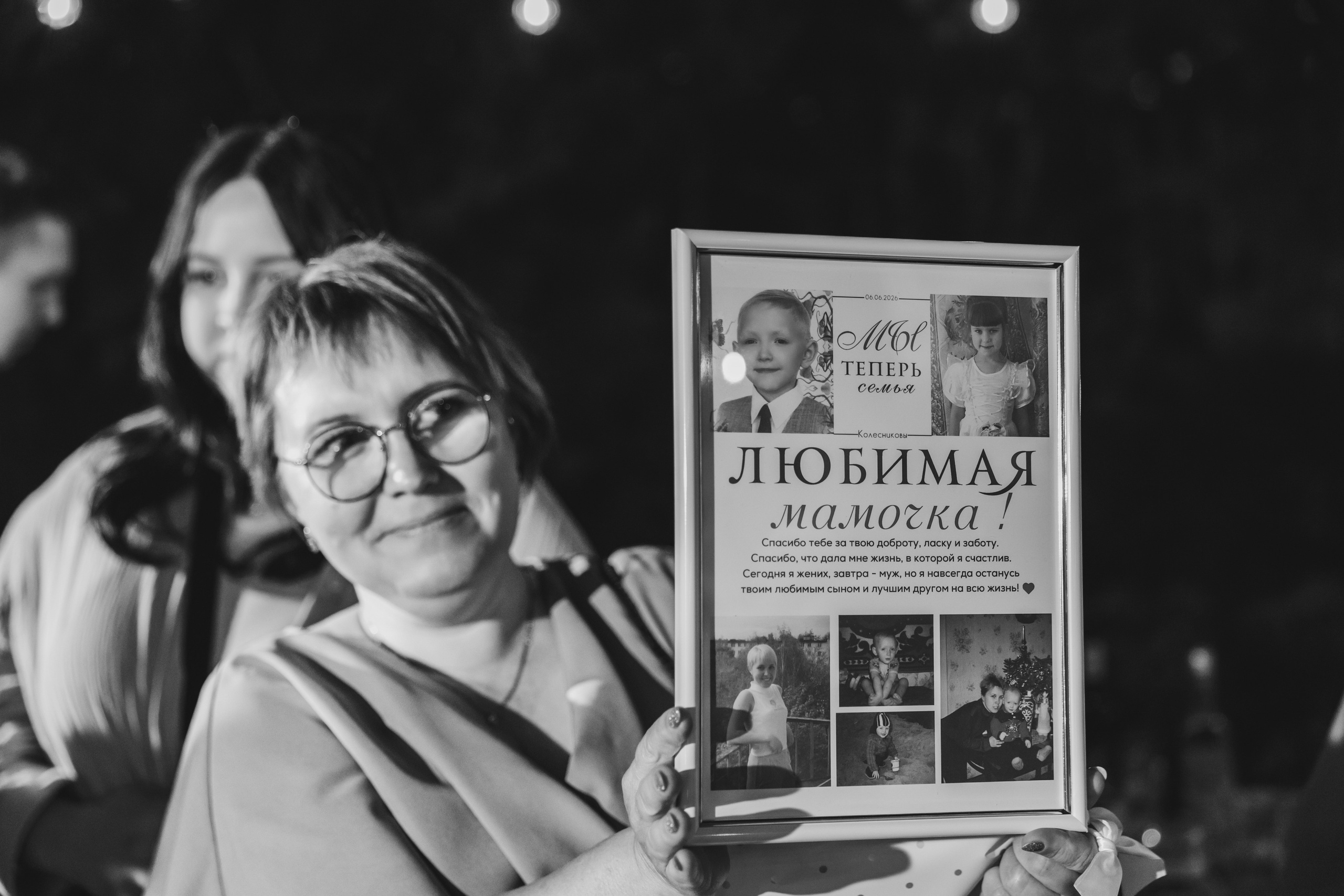 A & N. Свадебный Фотограф и Видеограф — Анастасия Лункина