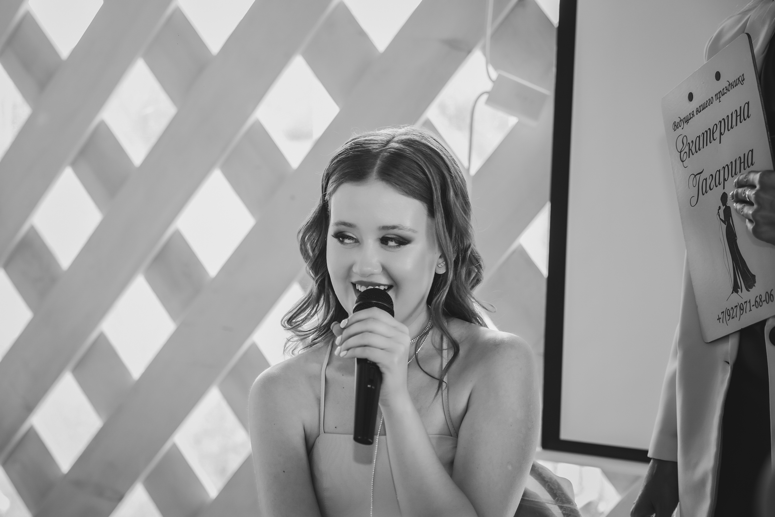 A & O. Свадебный Фотограф и Видеограф — Анастасия Лункина