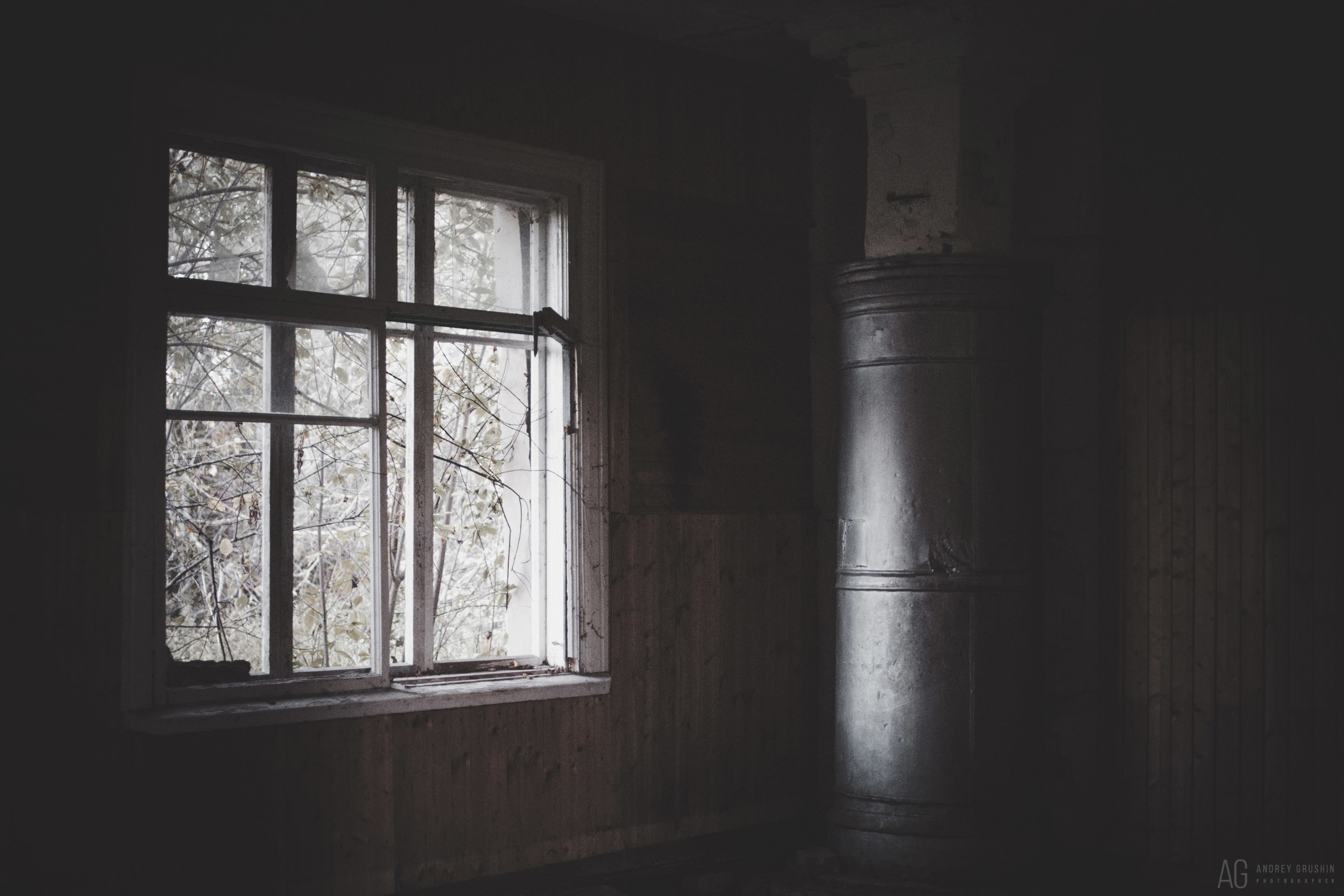 Далёкие берега