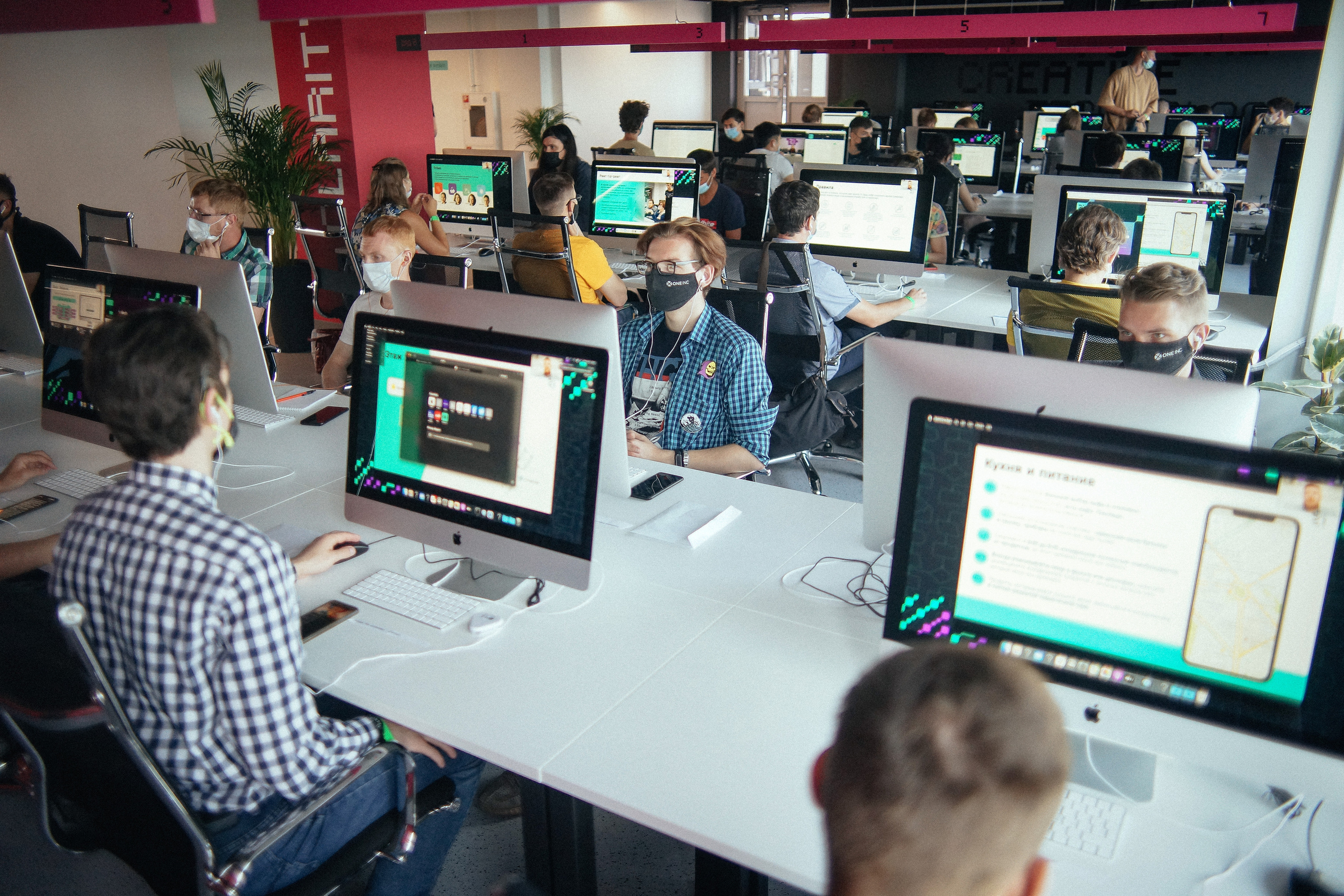 Открытие 21School