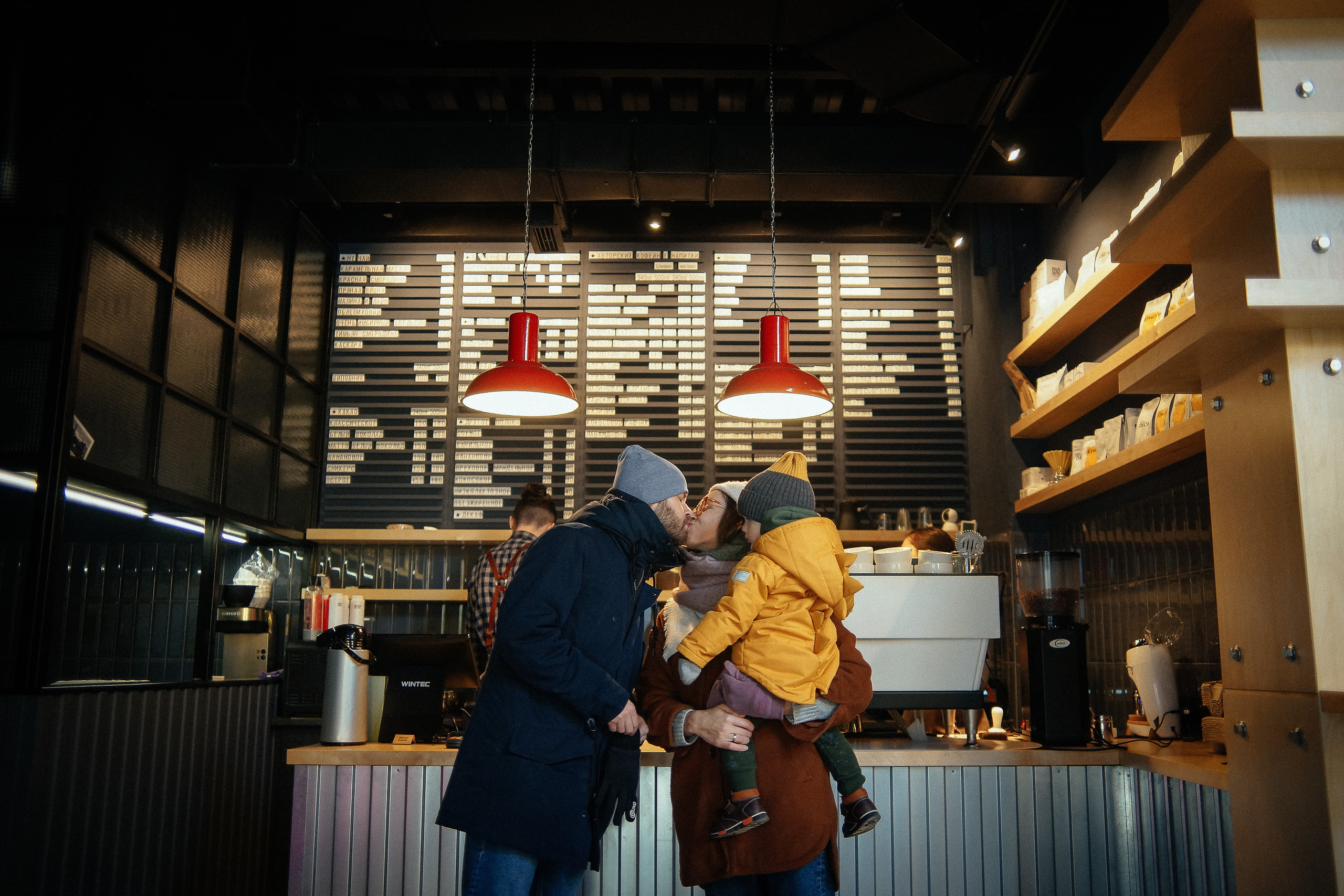 Маша, Серёжа и Тим