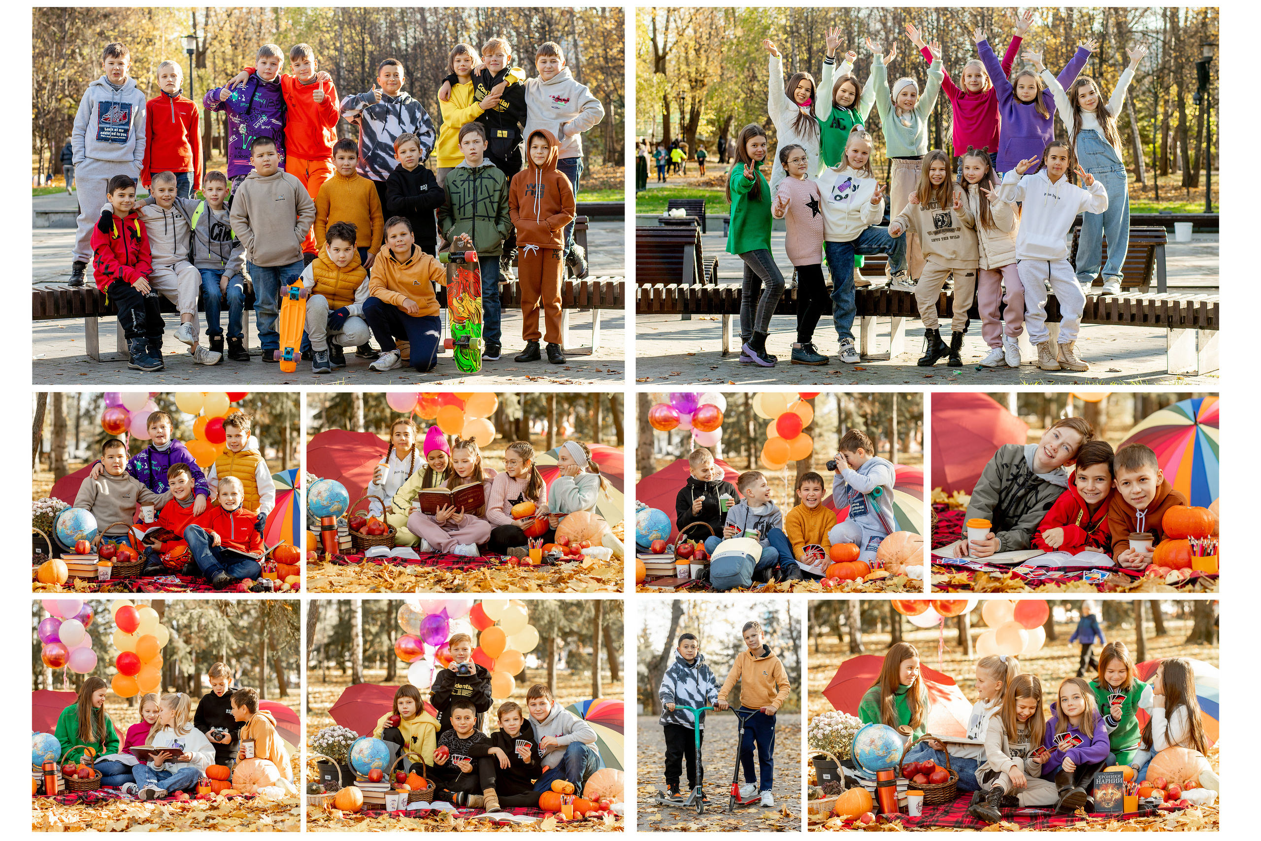 Альбом пакет Шикарный (Дизайн Бирюза)