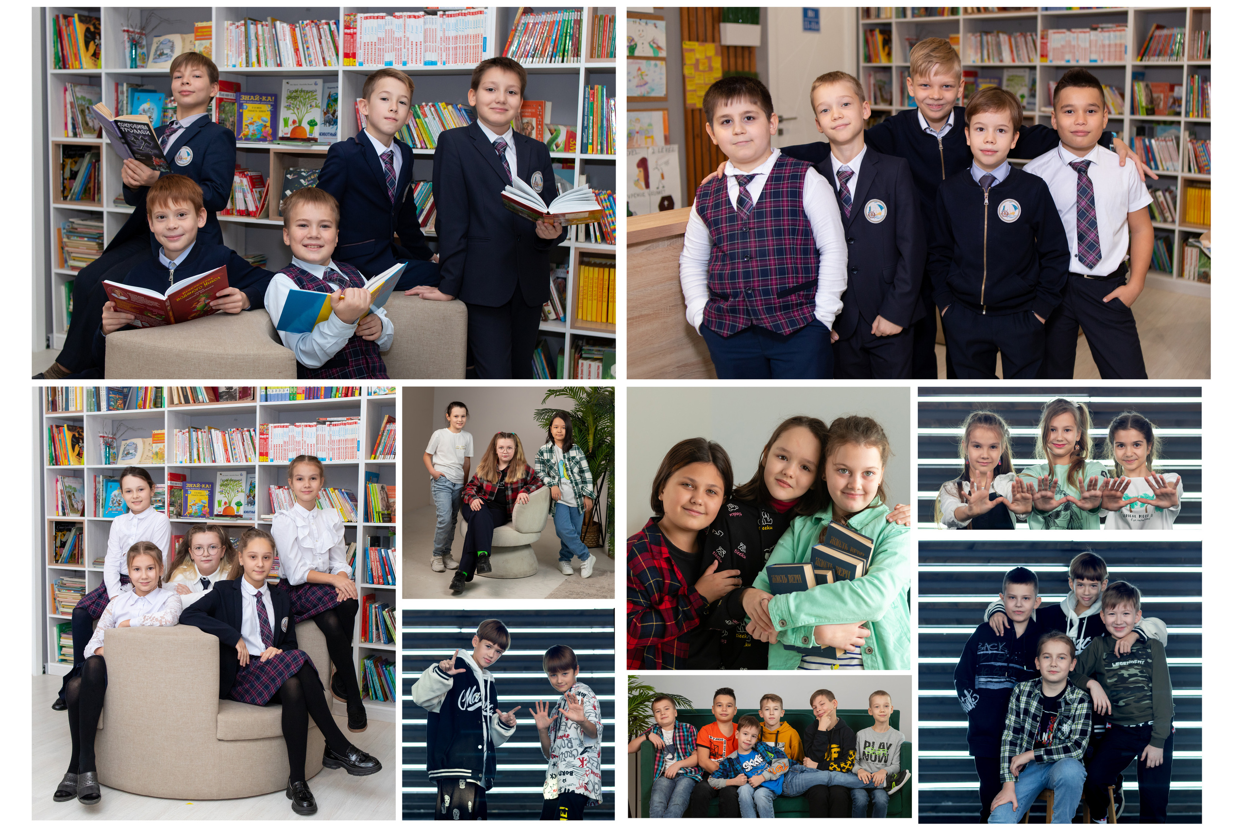 Альбом с фотосъемкой в студии