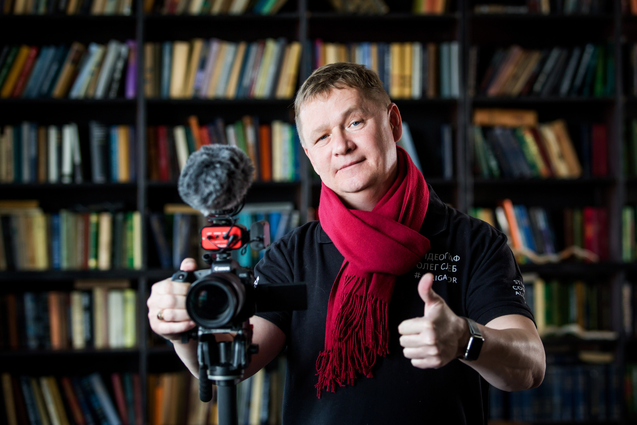 Свадебные специалисты в Самаре