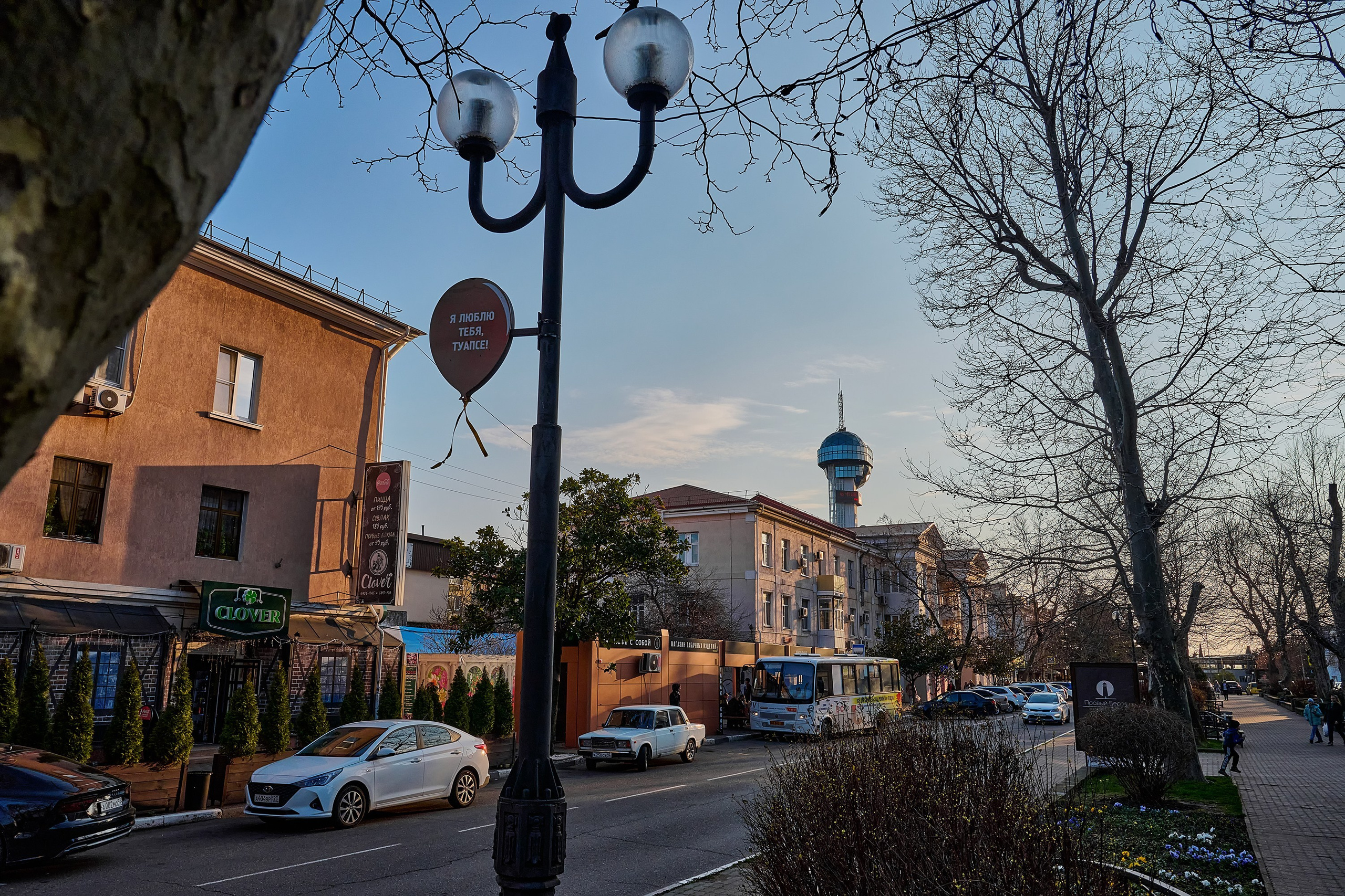 Туапсе — 16-фев-2024