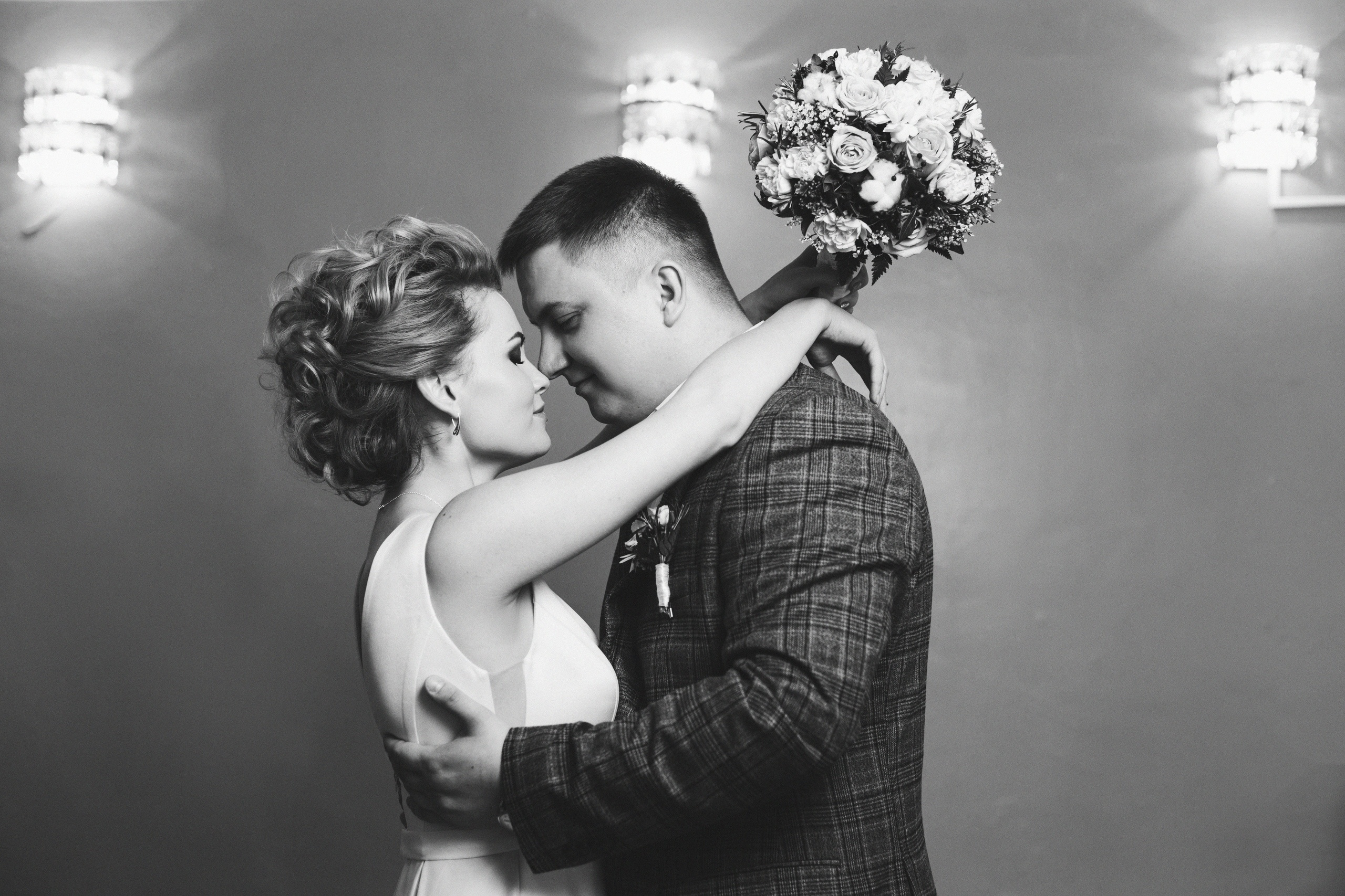 Руфина и Вячеслав