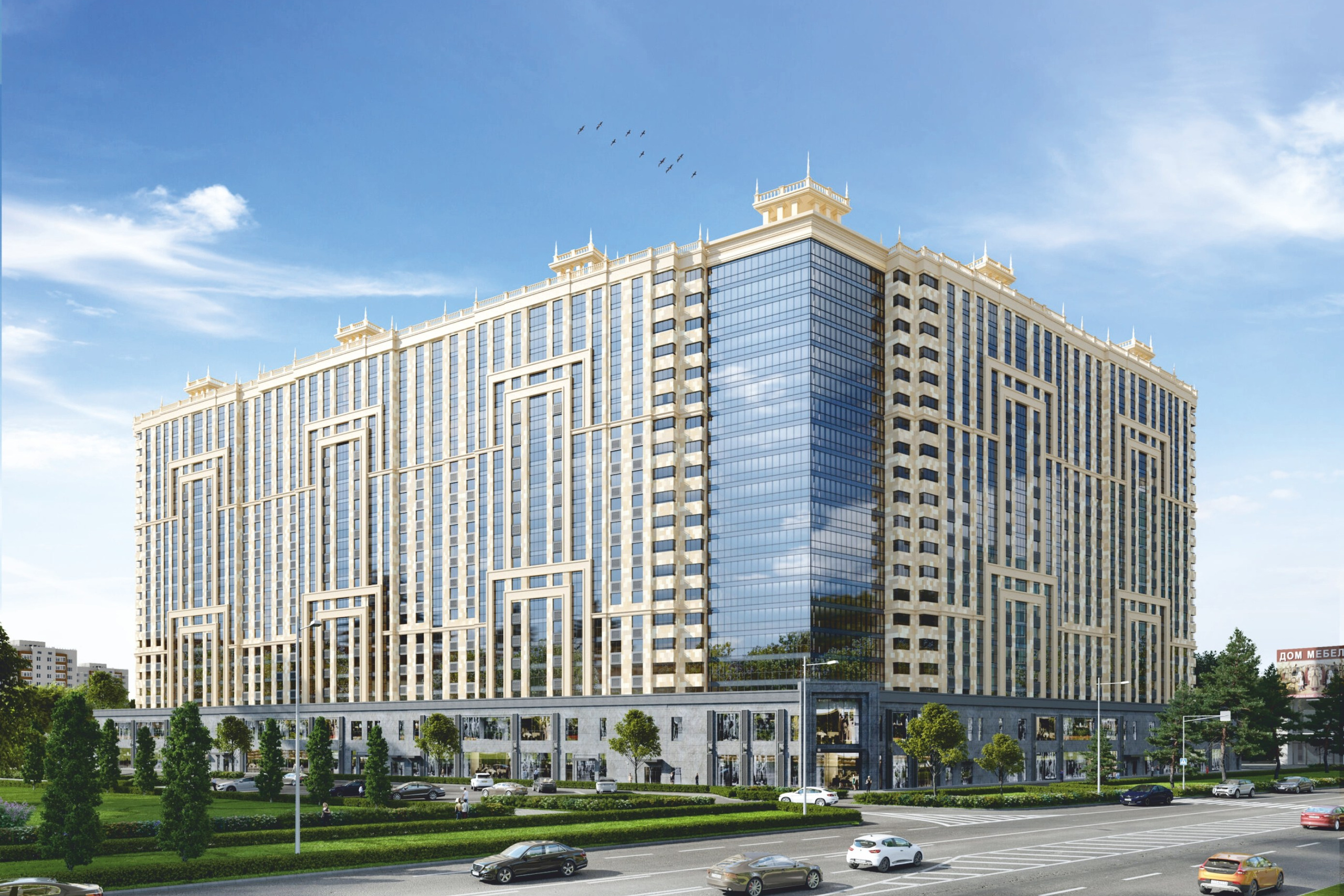 ЖК ЦЕНТРАЛЬНЫЙ