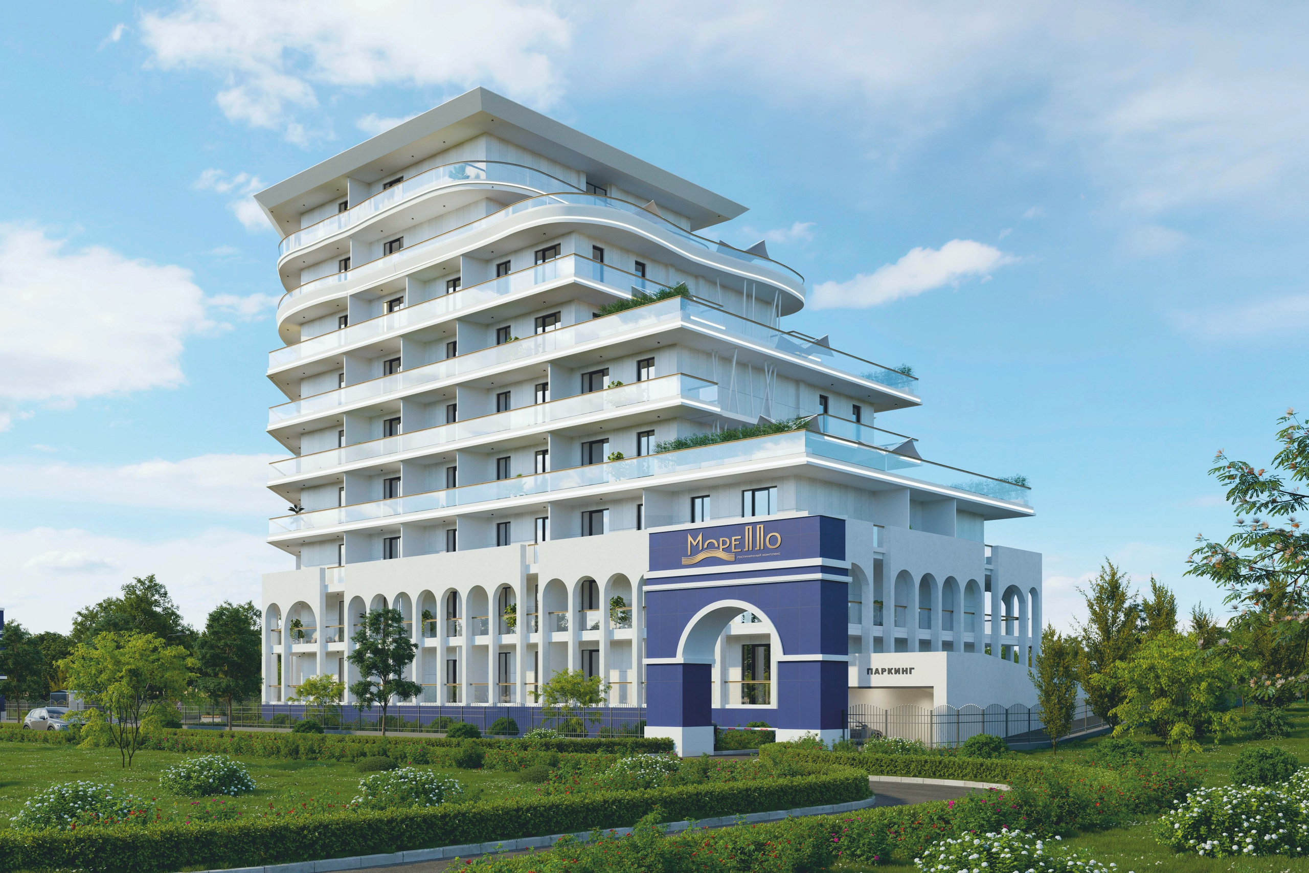 ГК МОРЕЛЛО