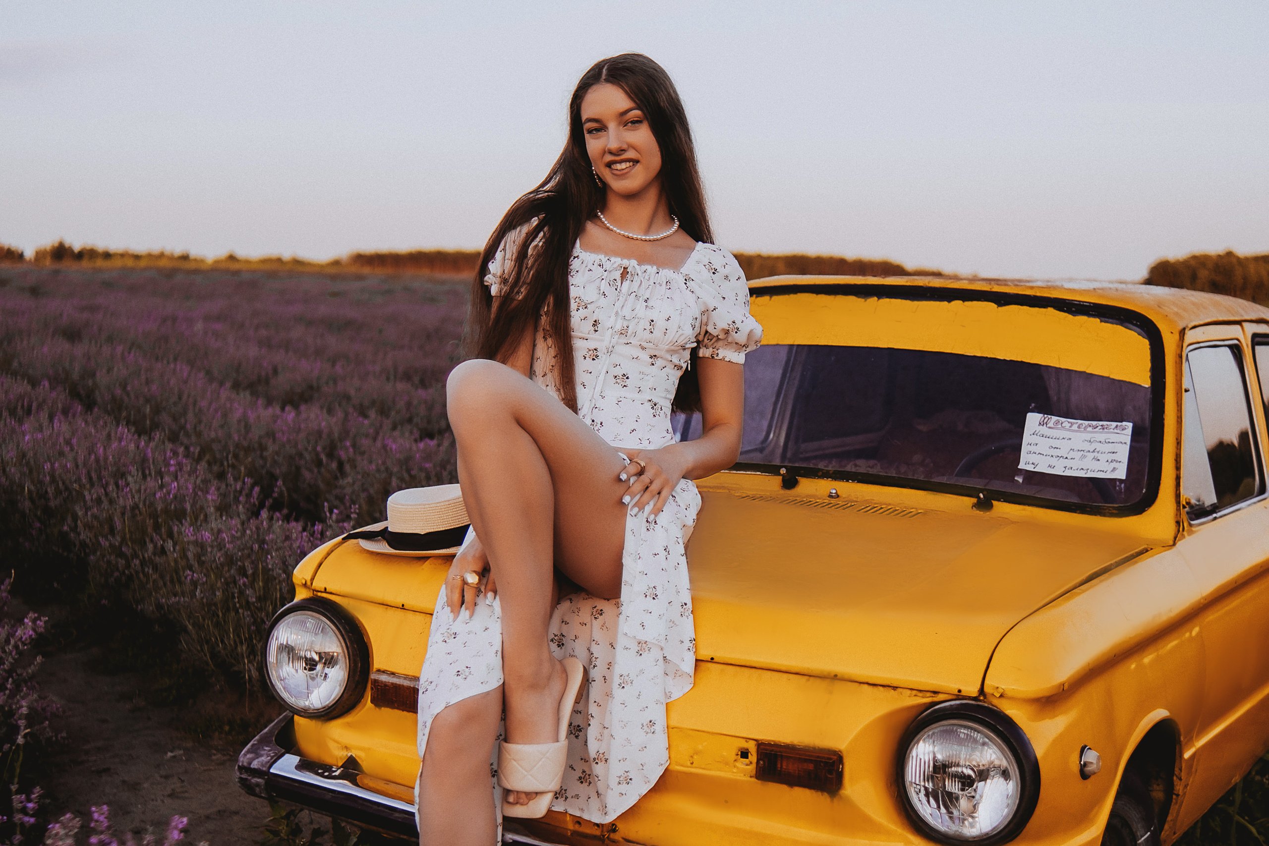 Мария Звездкина