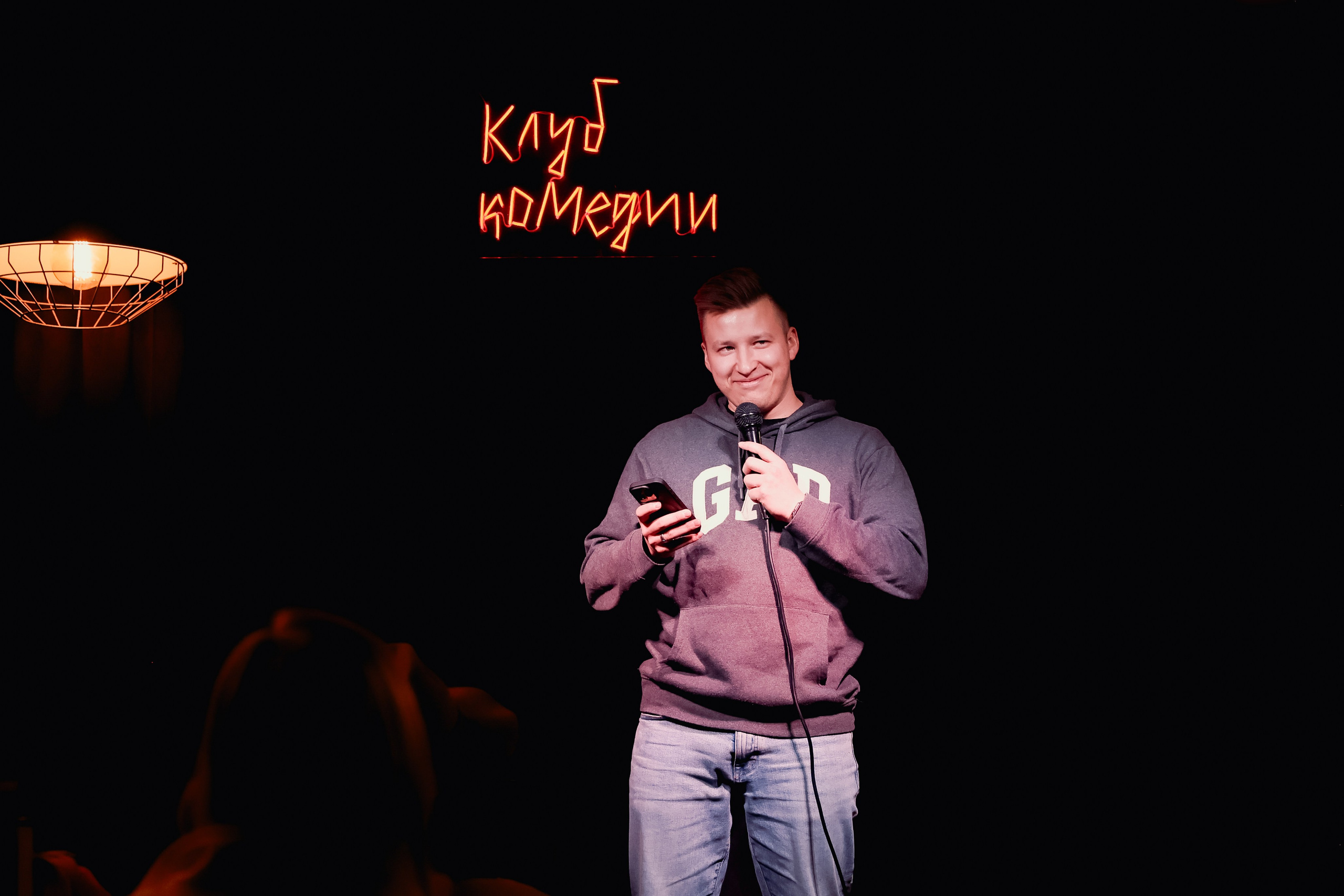 Книжный стендап. G.H.photo