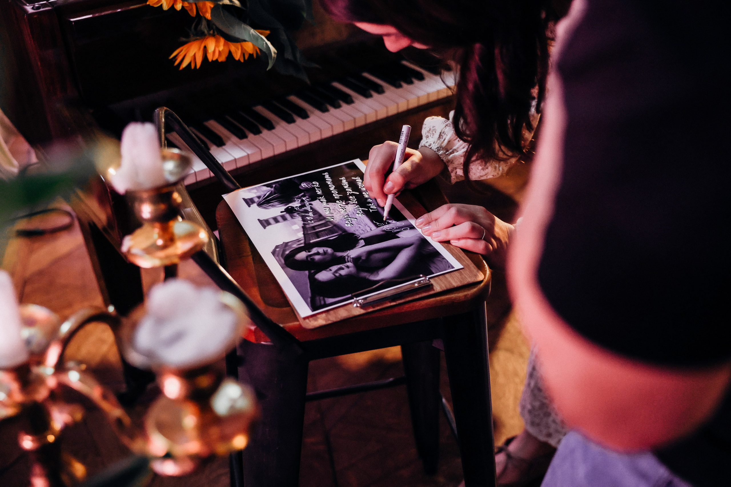 Саша Солнцева. G.H.photo