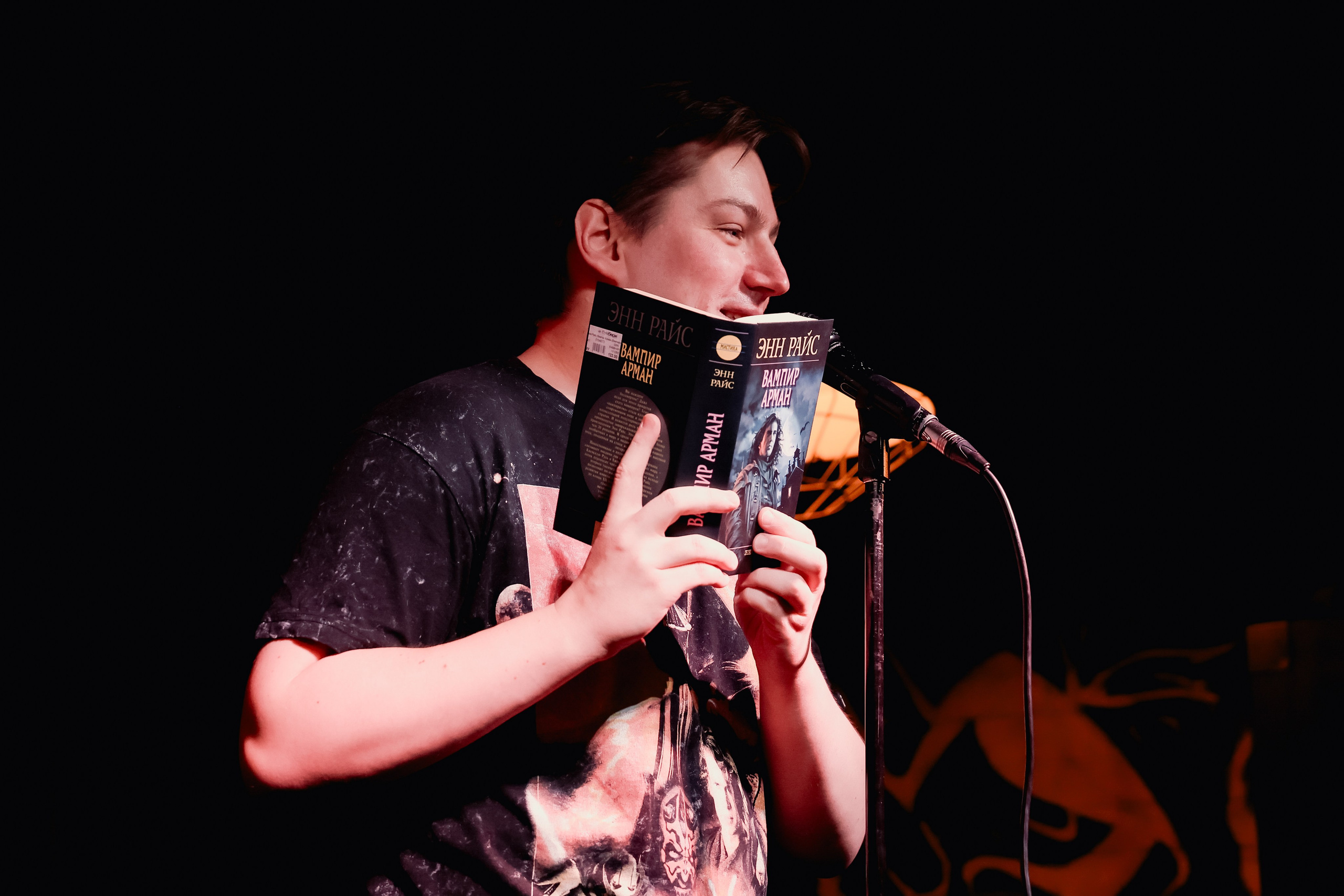 Книжный стендап. G.H.photo