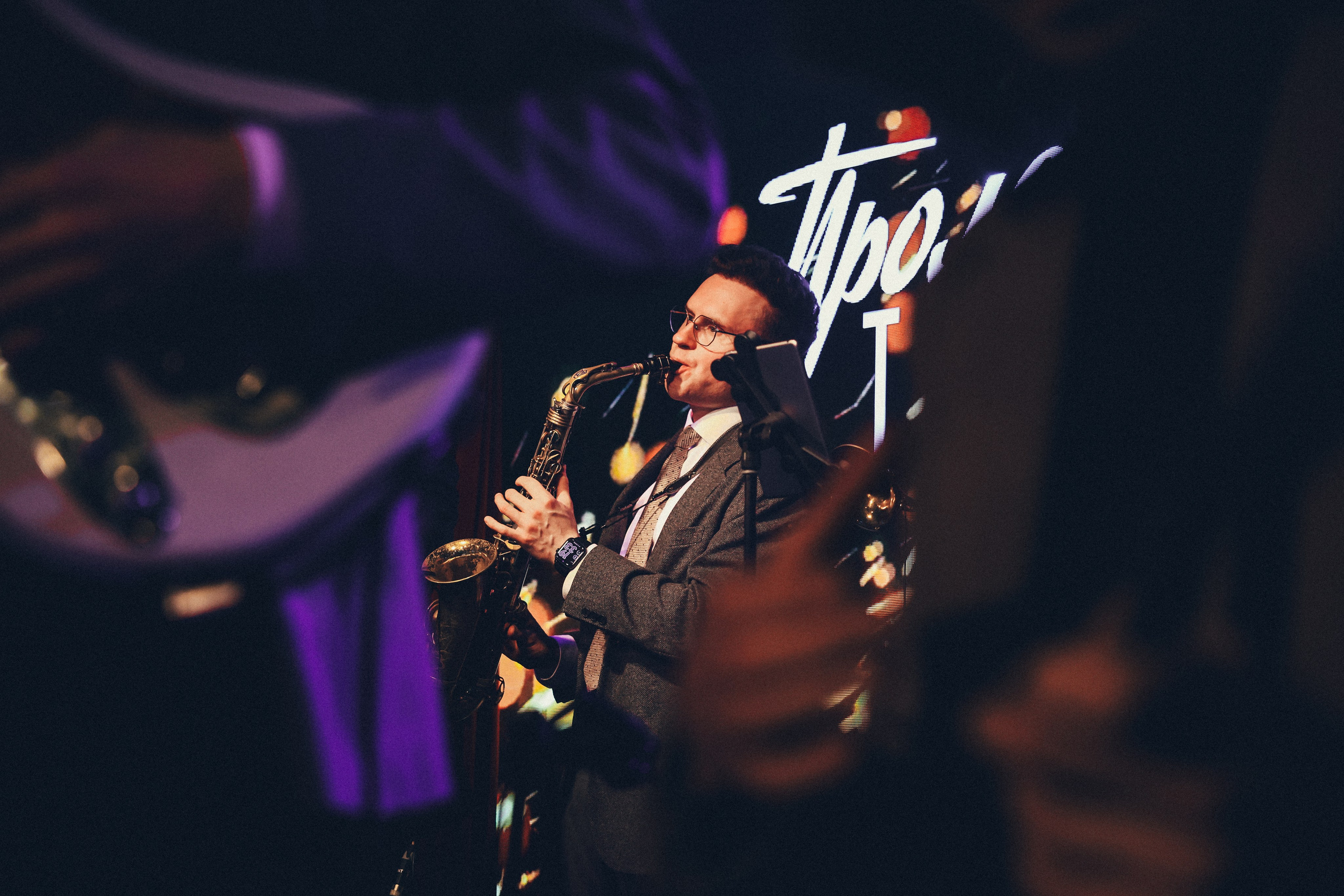 Пролетарское танго. G.H.photo