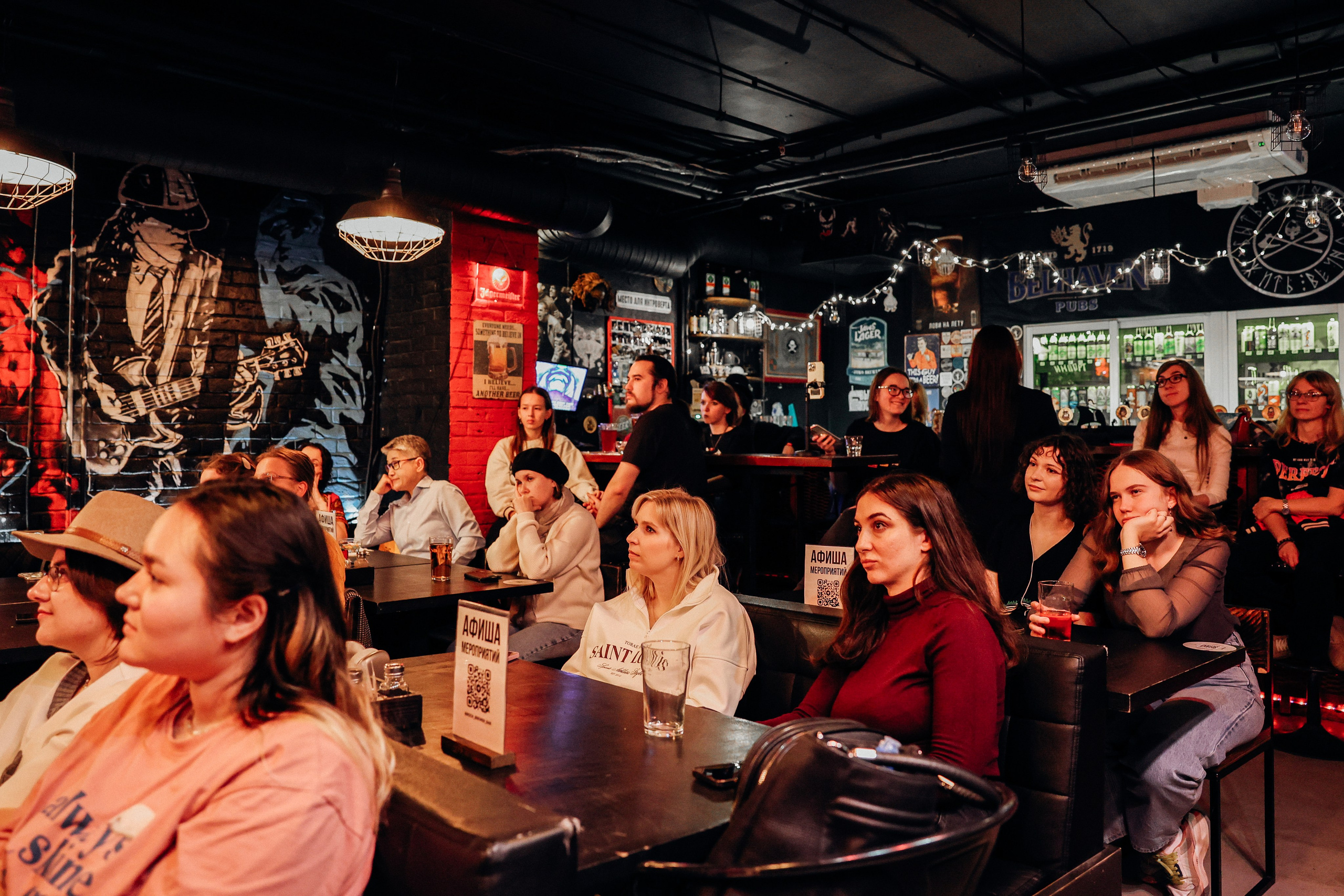 Книжный стендап. G.H.photo