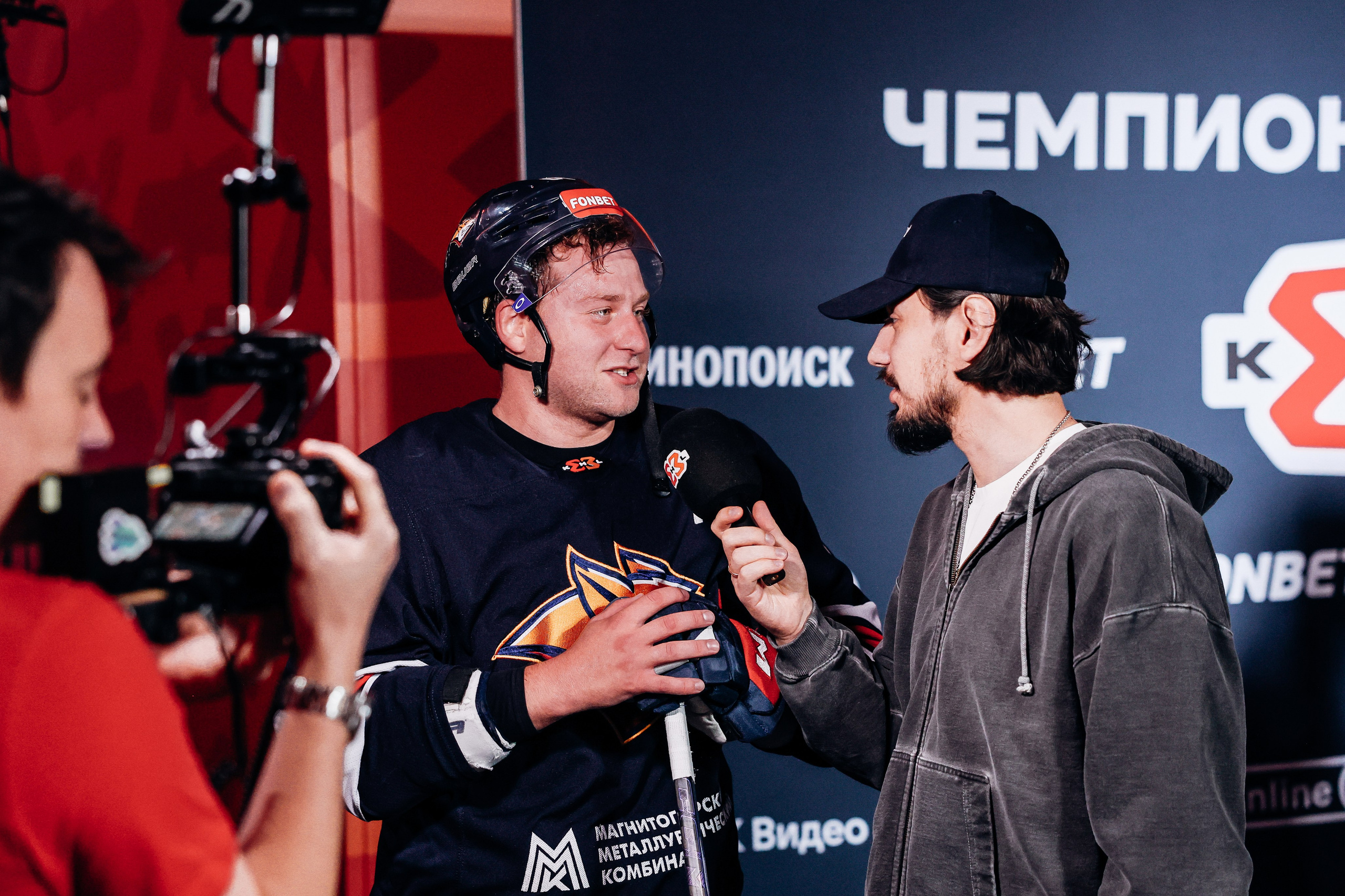 Чемпионат КХЛ 3×3. G.H.photo