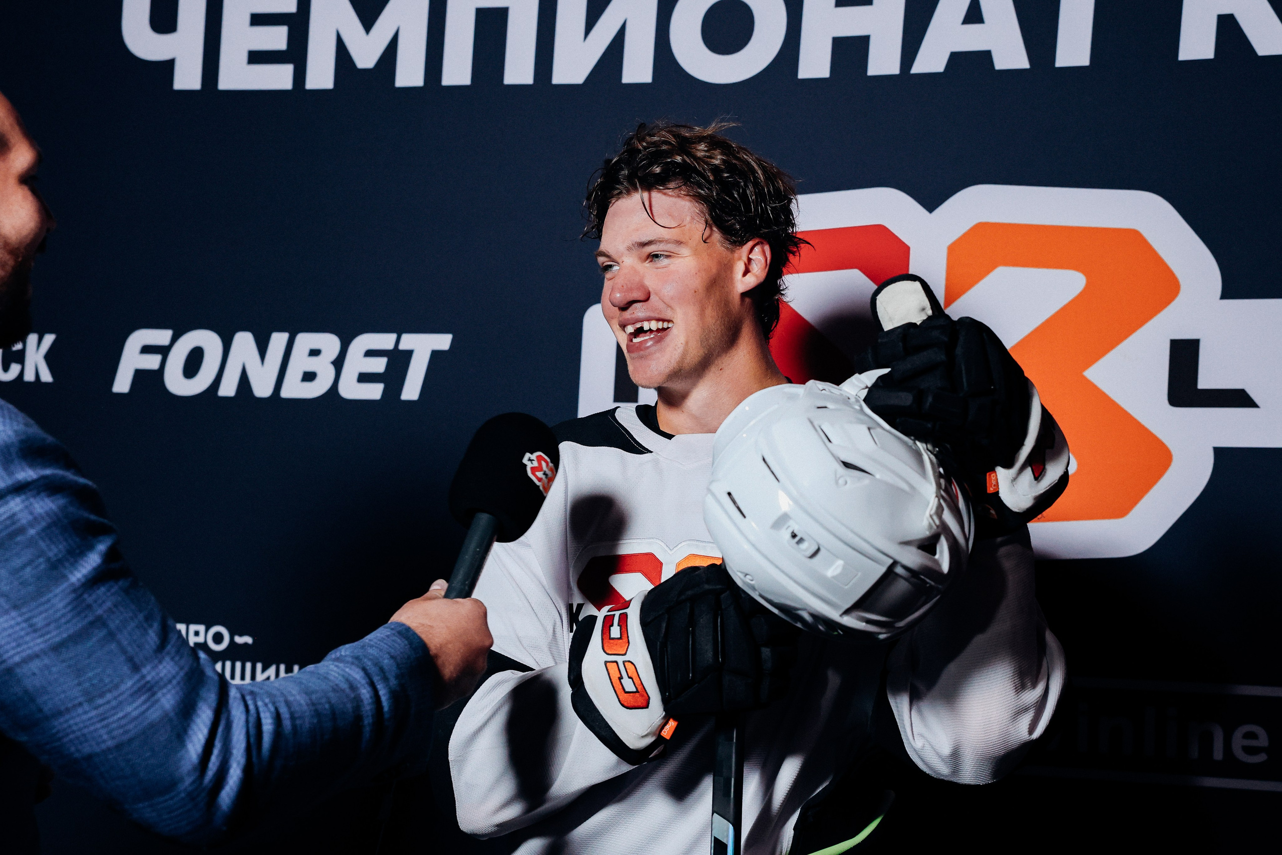 Чемпионат КХЛ 3×3. G.H.photo