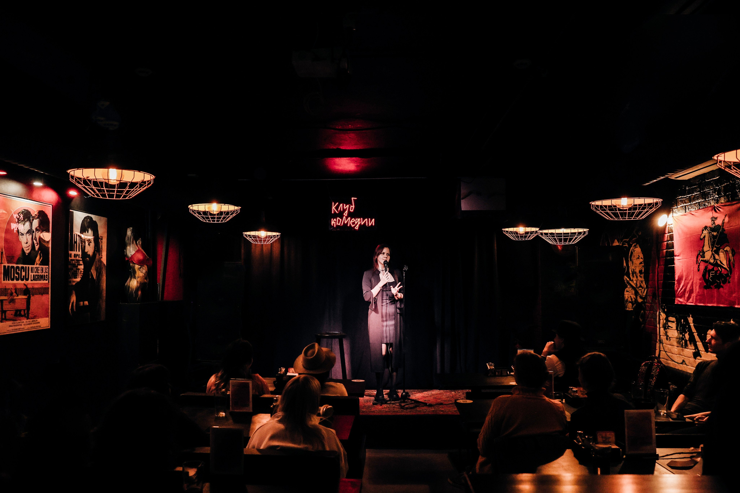 Книжный стендап. G.H.photo