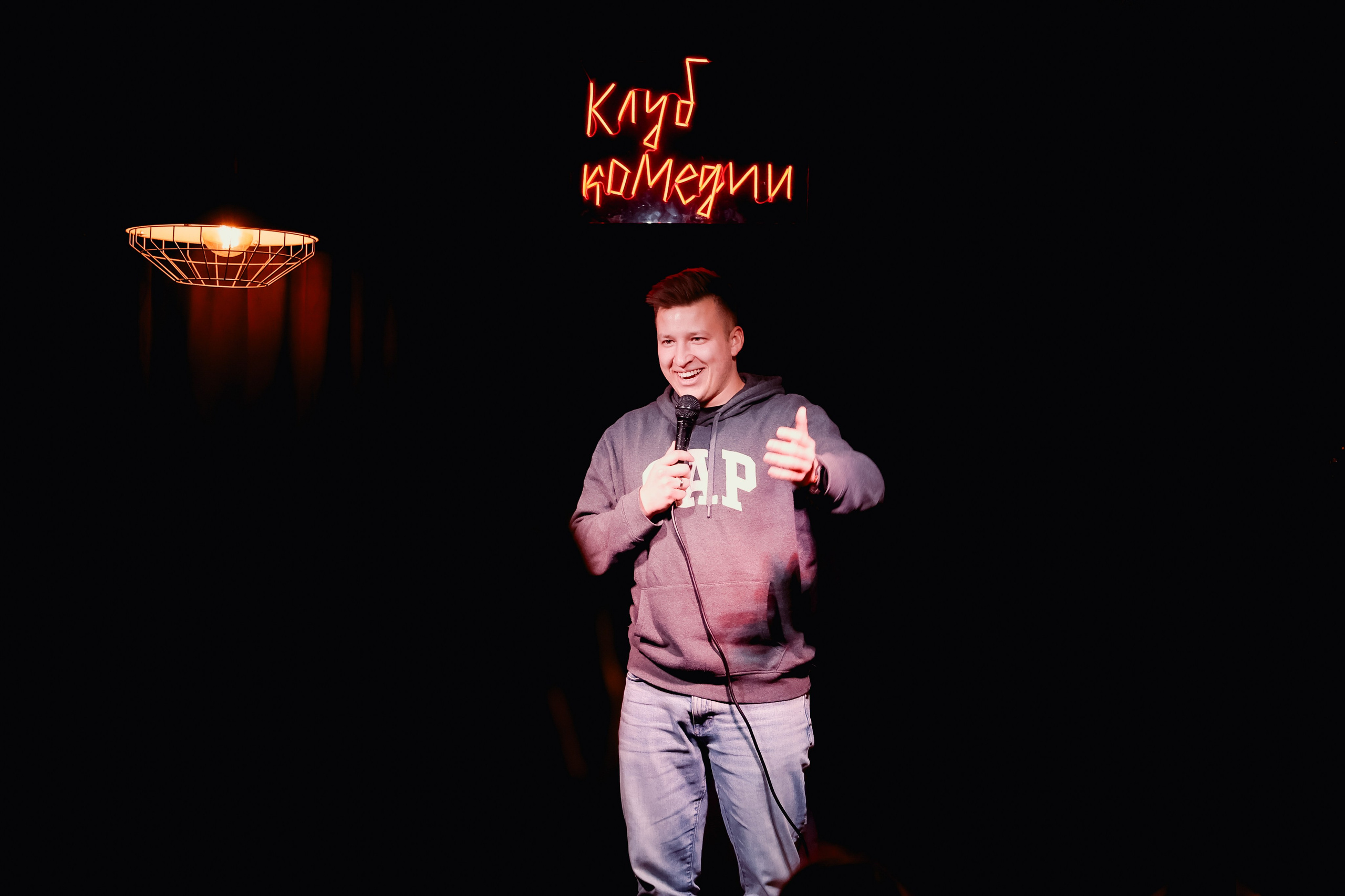 Книжный стендап. G.H.photo