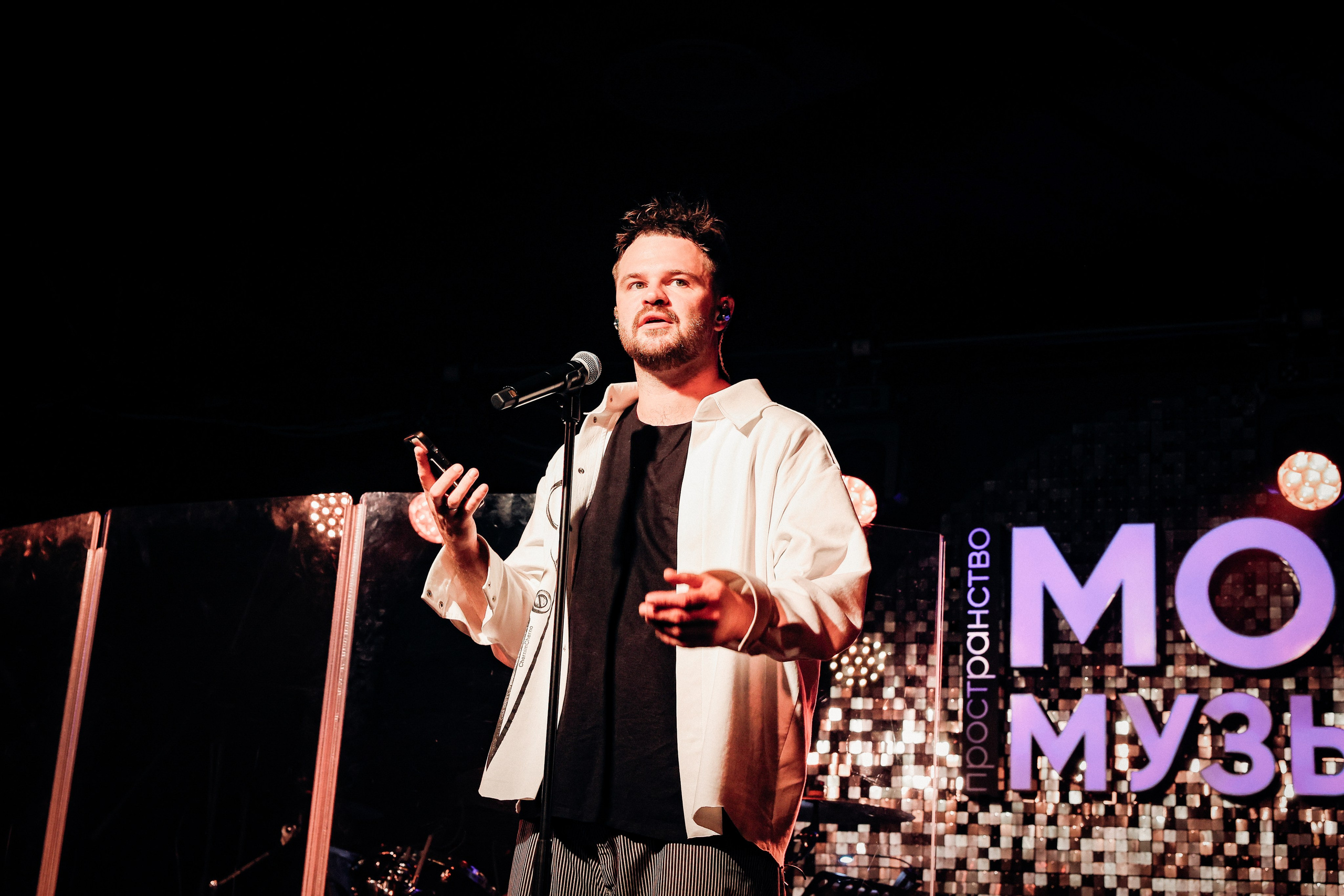 Untone Chernov. G.H.photo