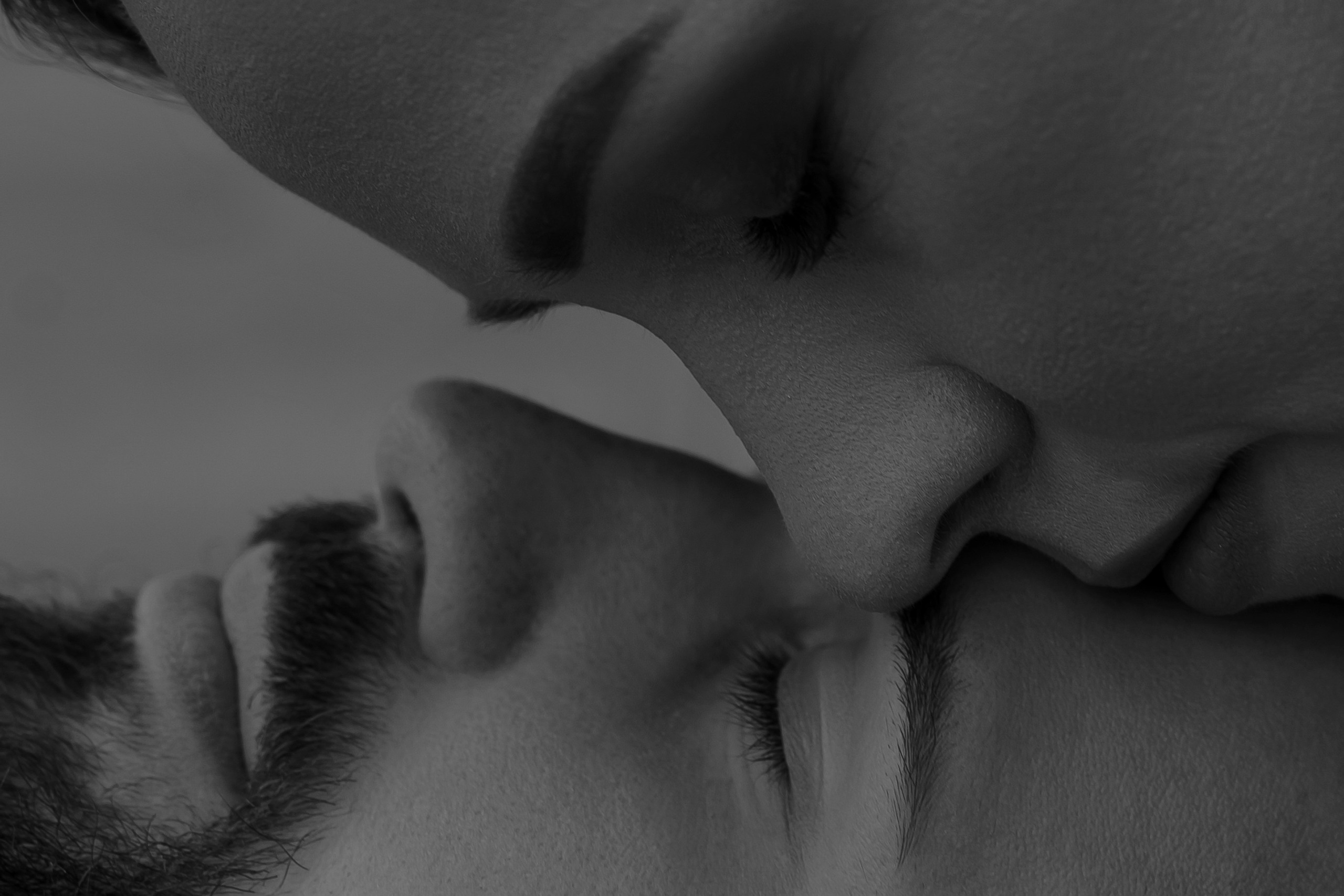 Сияние глаз