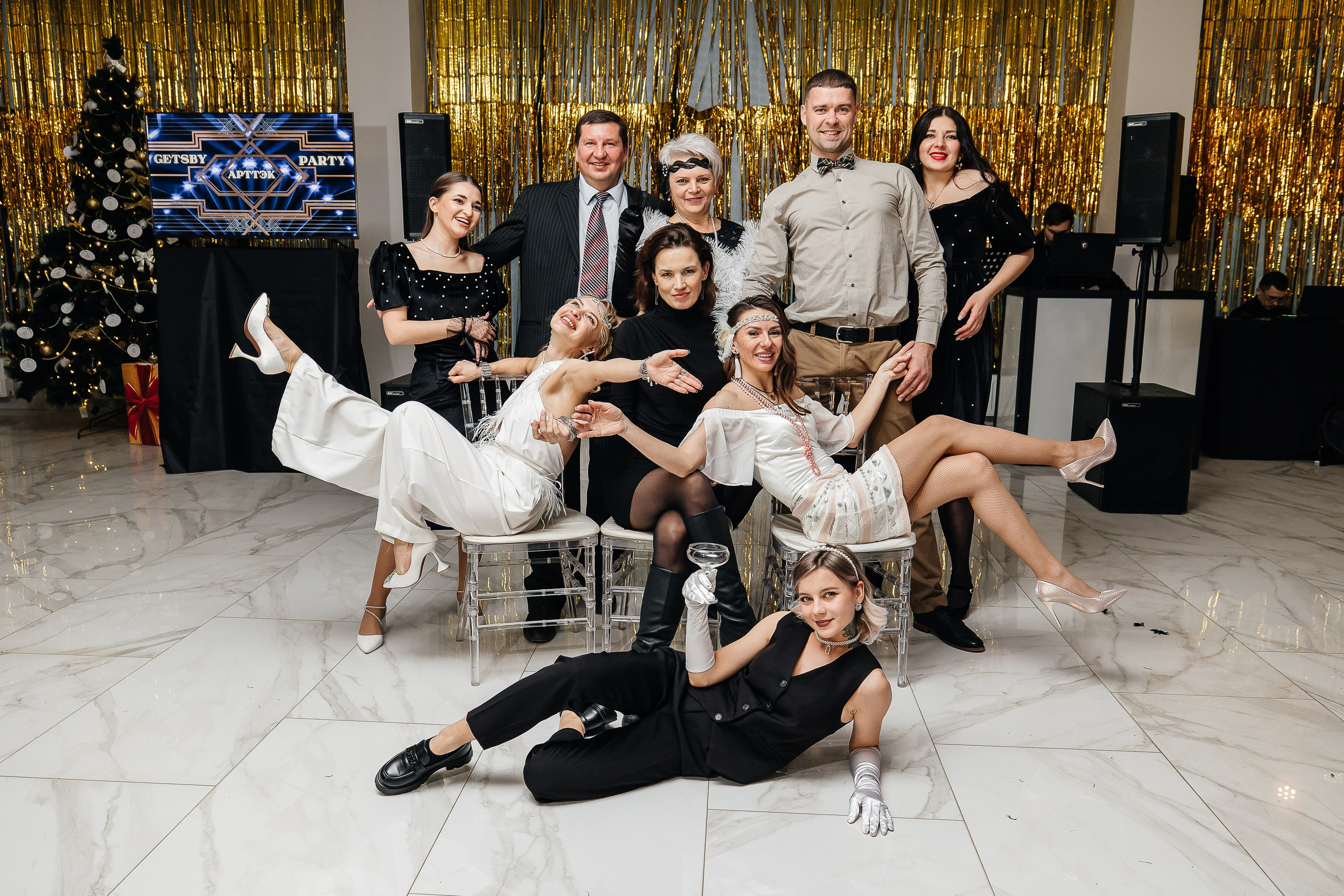 Новогодние корпоративы