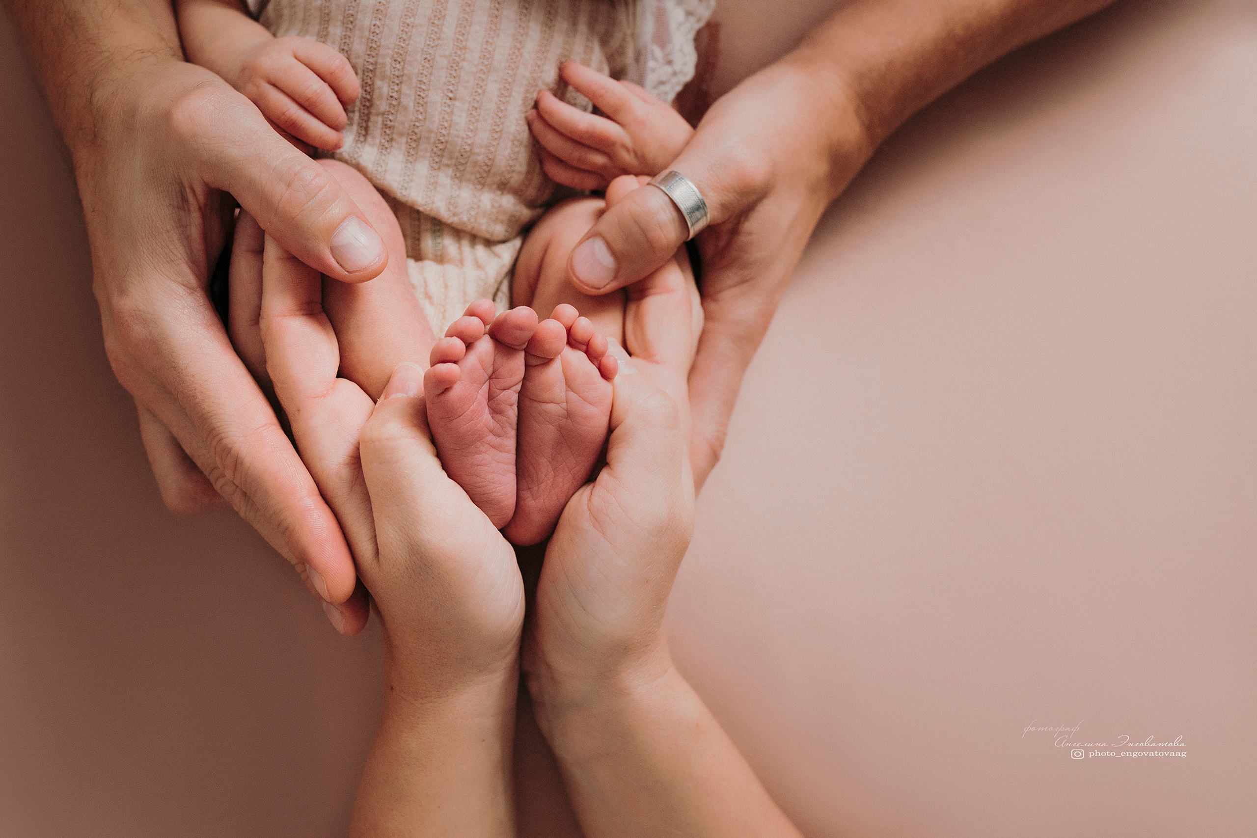 Стефания 16 дней