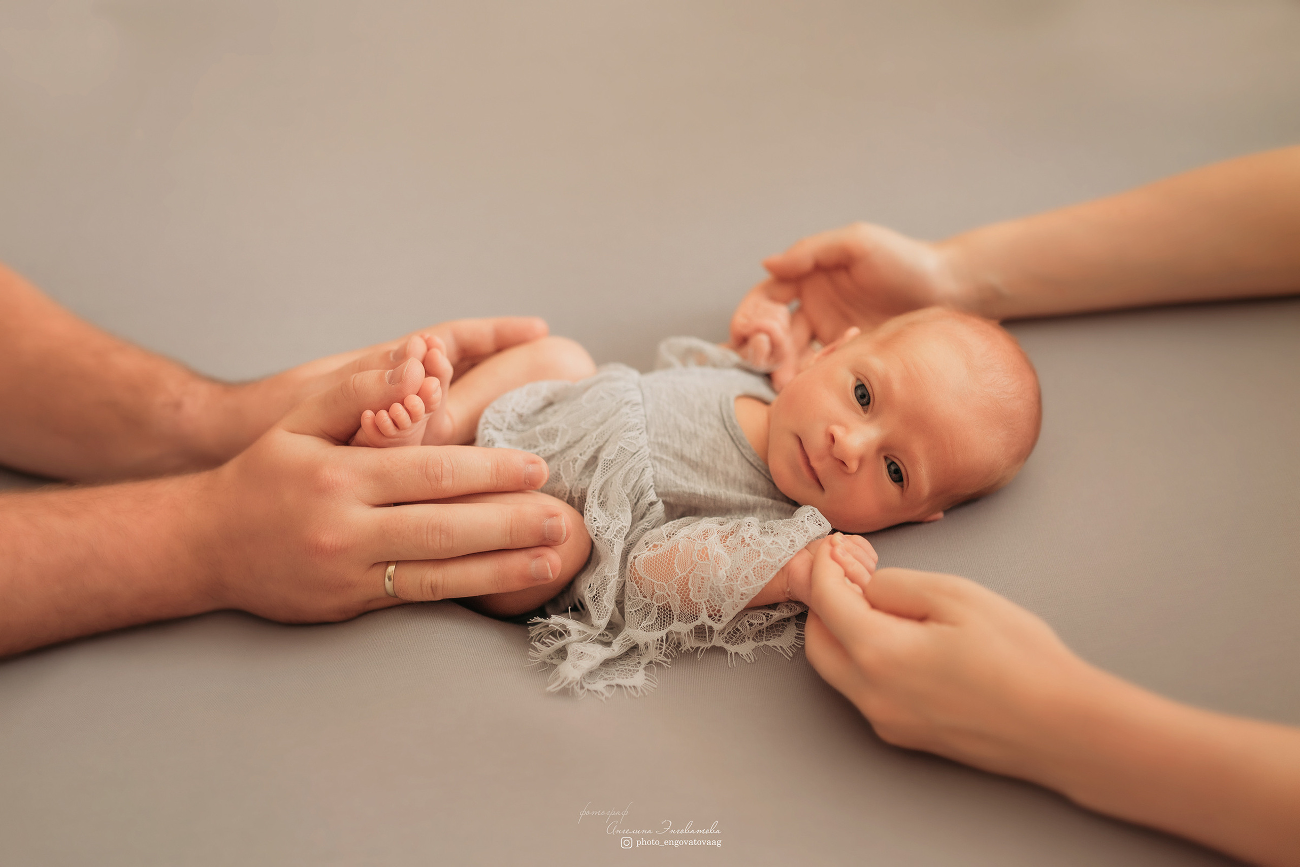 Вера 16 дней