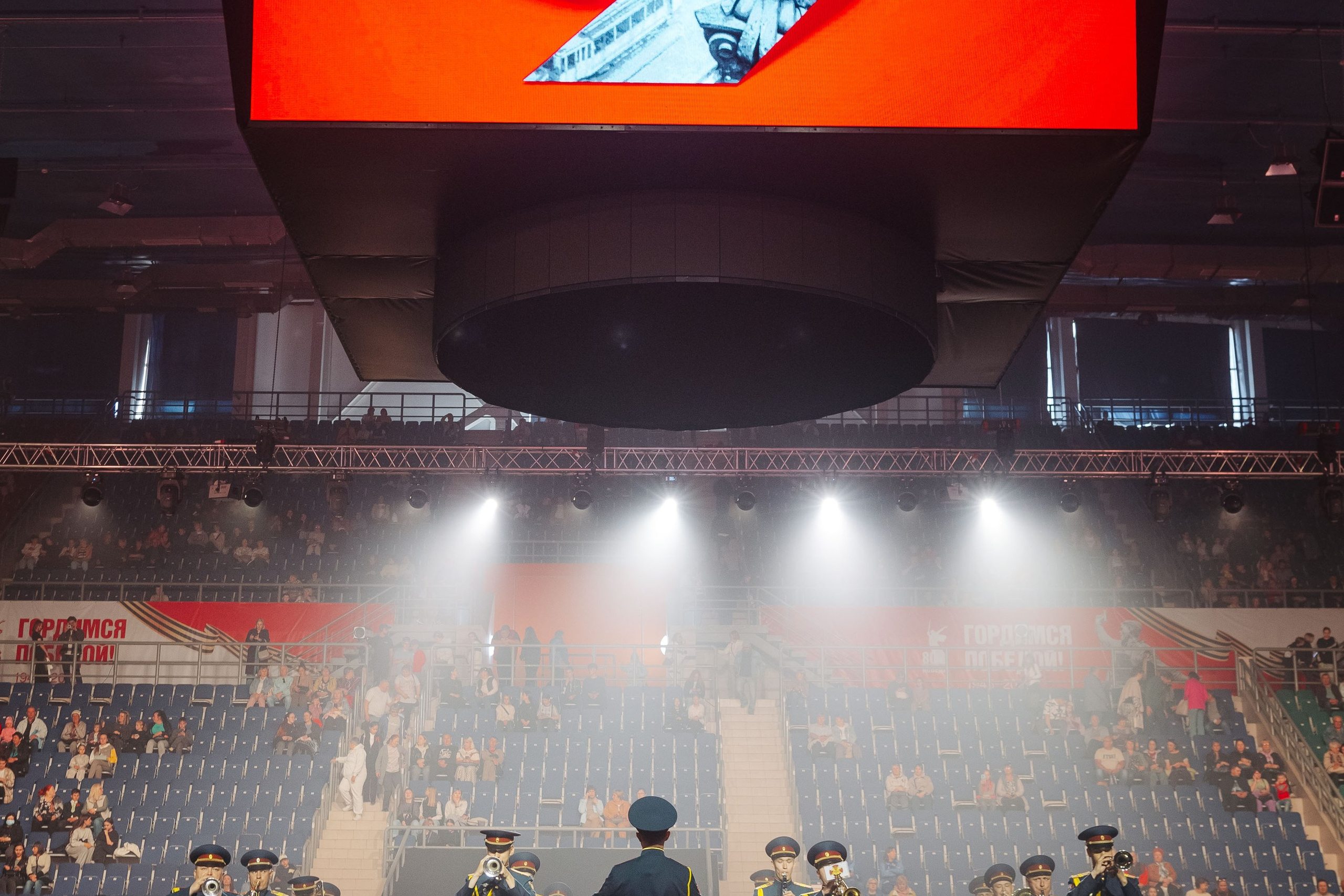 80-летие Победы в&nbsp;Великой Отечественной войне