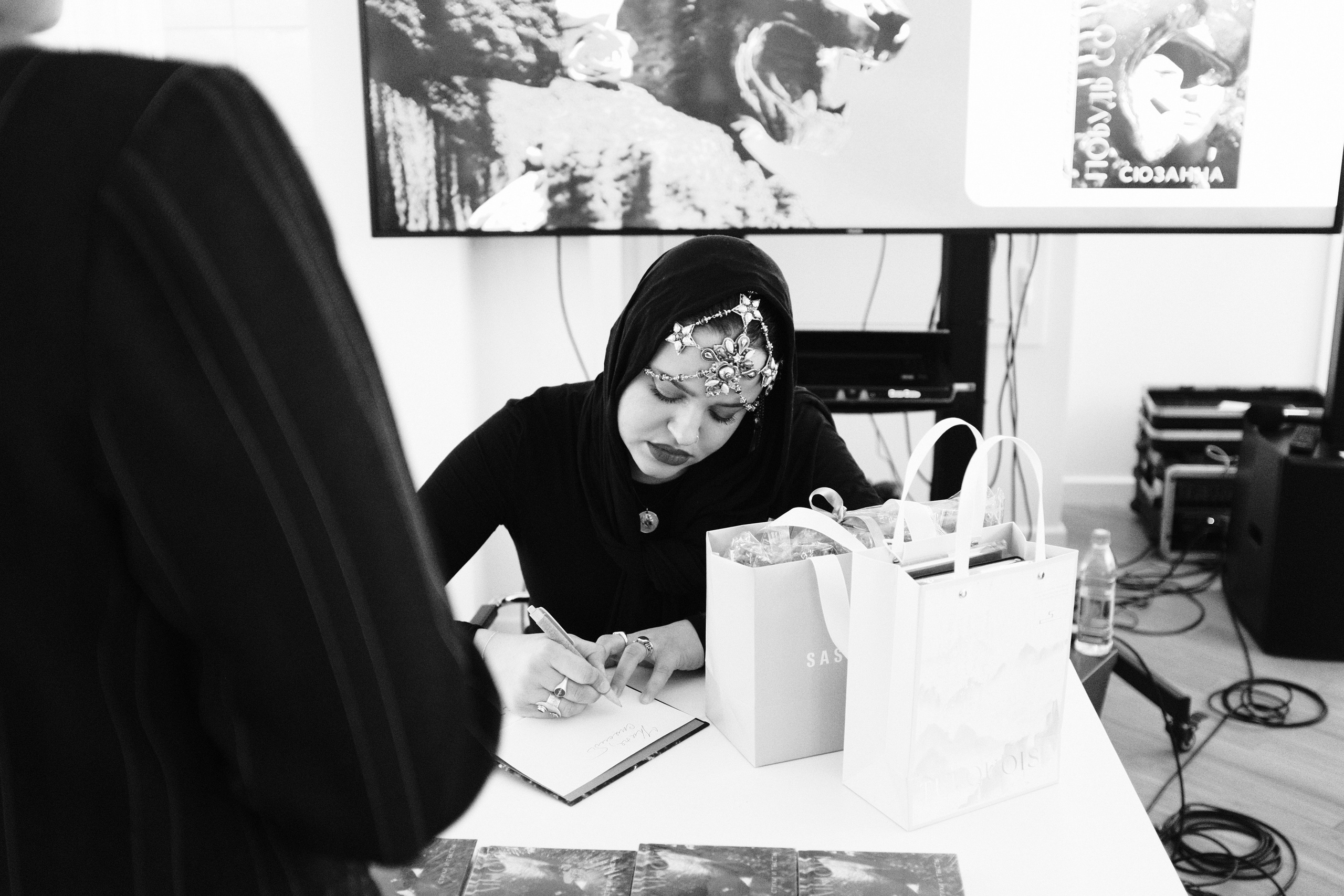 мероприятия