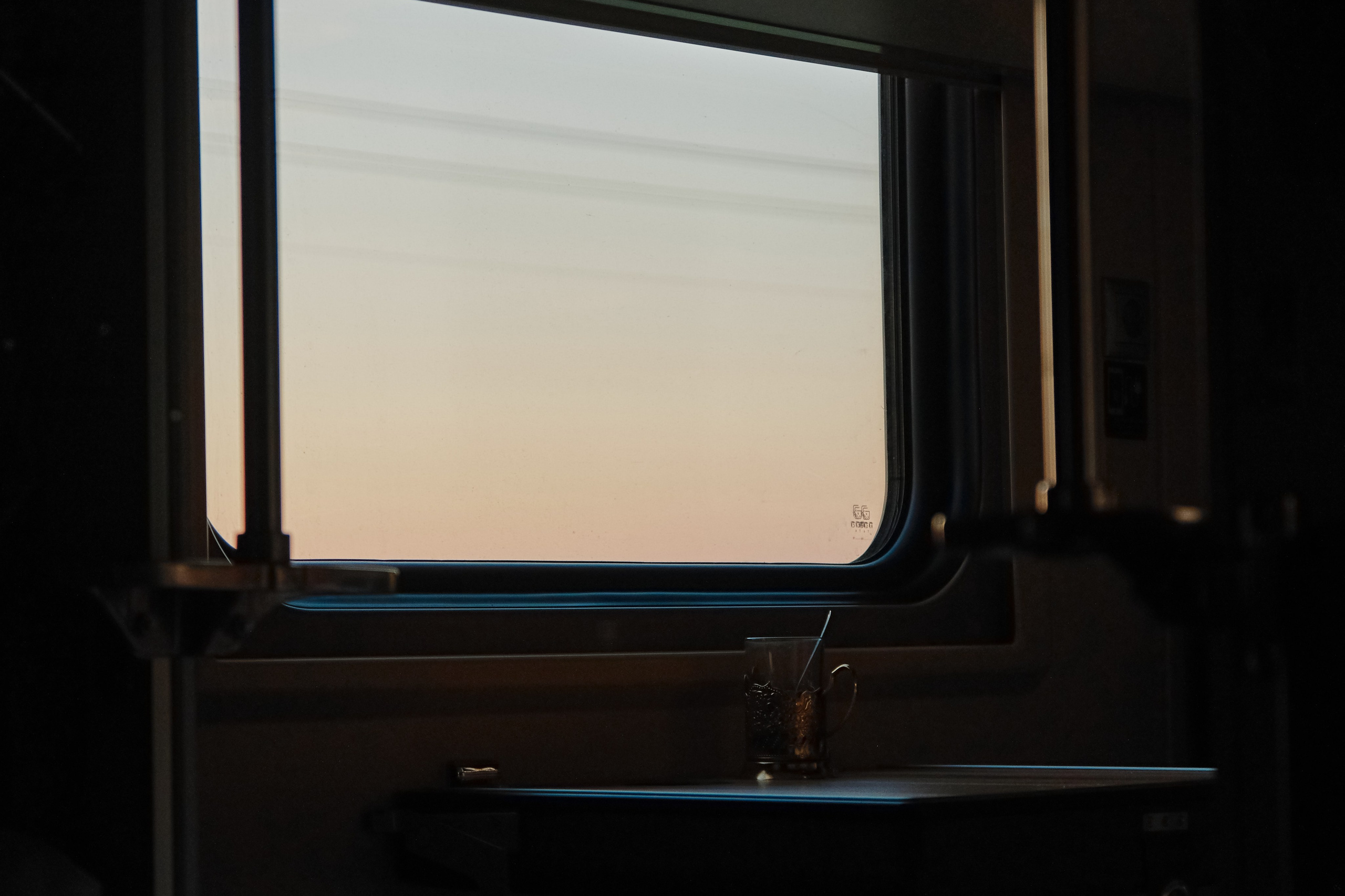 Москва — Владивосток. Охота за образами Мира.