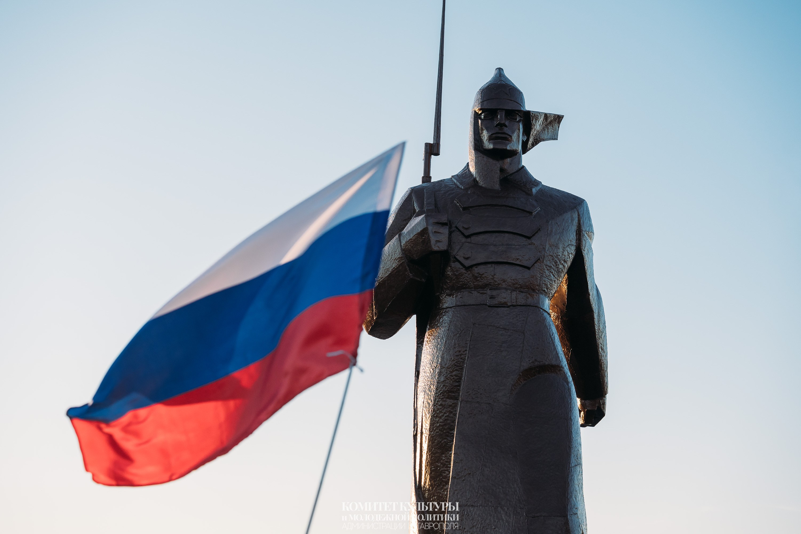 Городские события