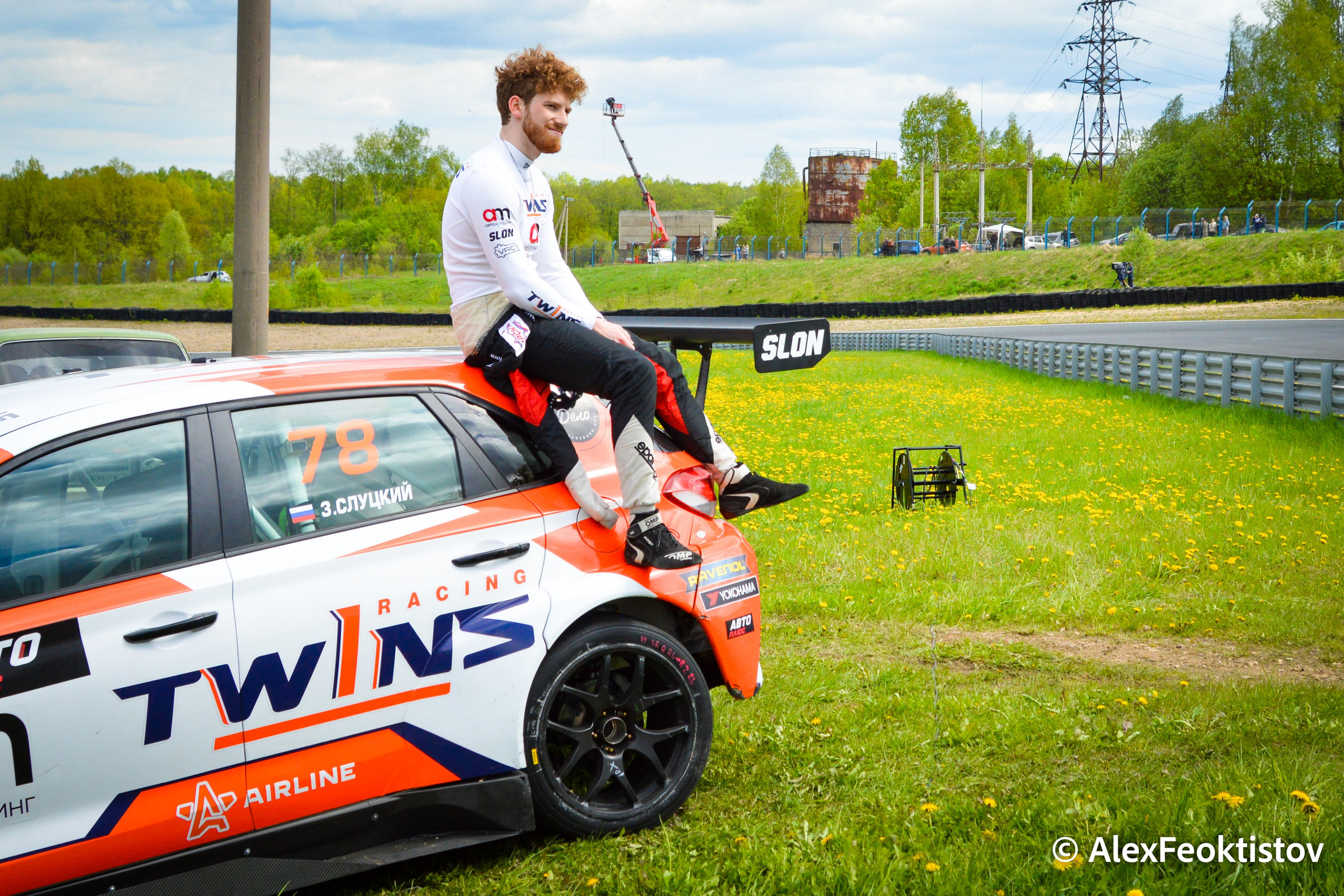 Смоленск — СМП РСКГ — 04-05.05.2024