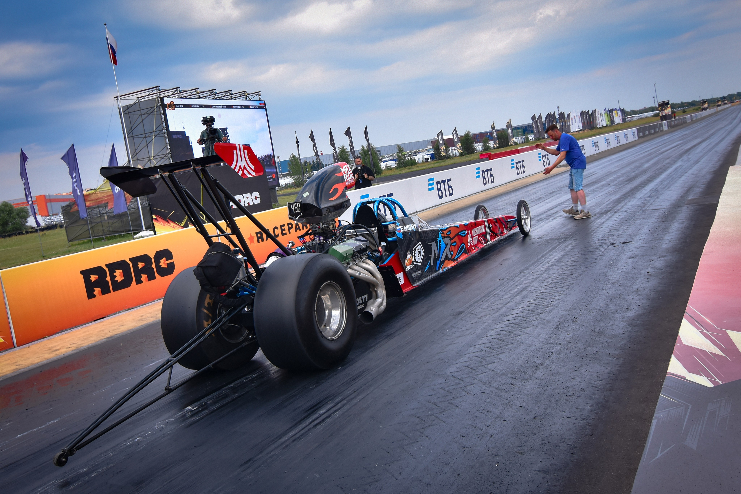 RDRC — 3 этап — 12-14.07.2024