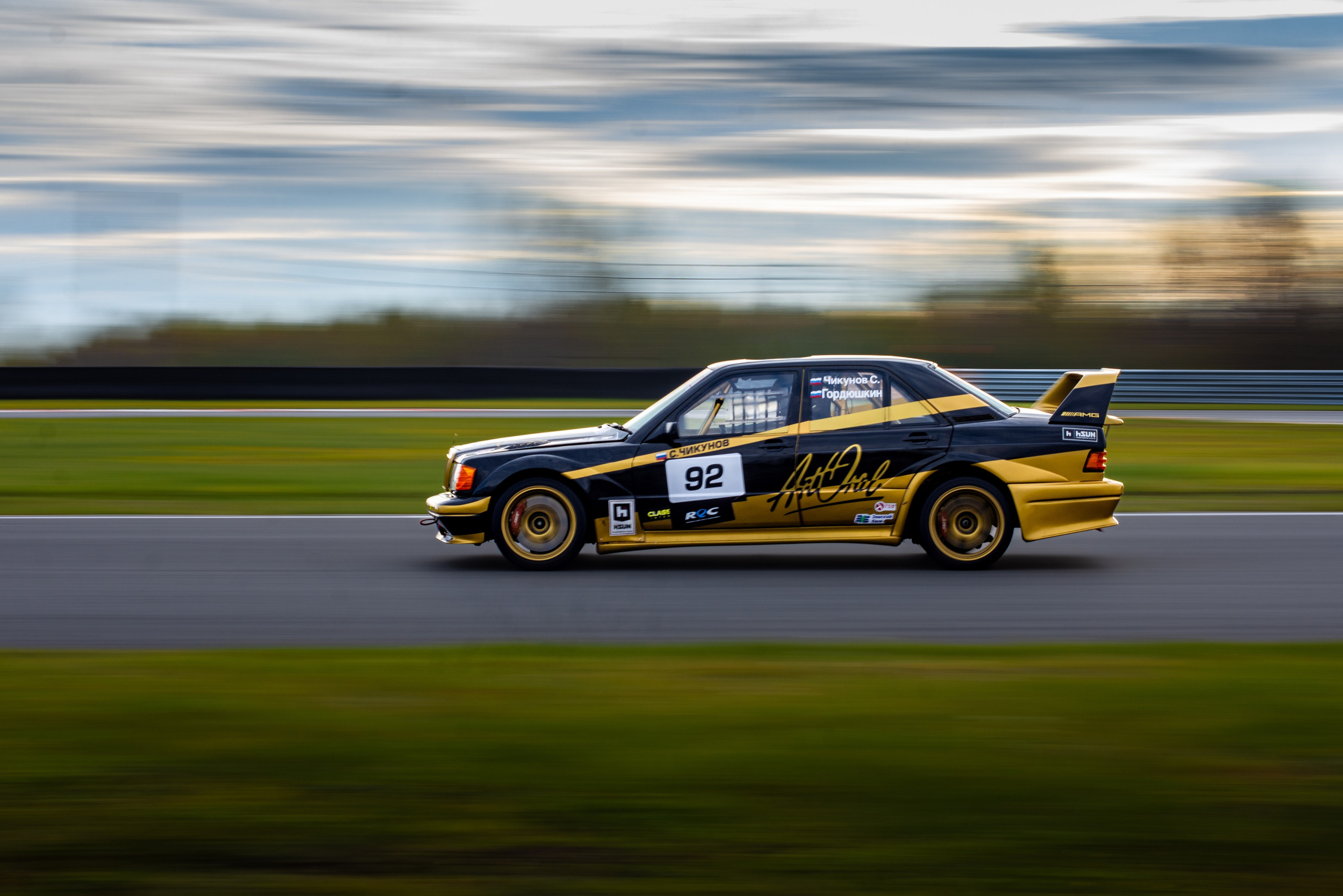 MRW — REC — 04.10.2025