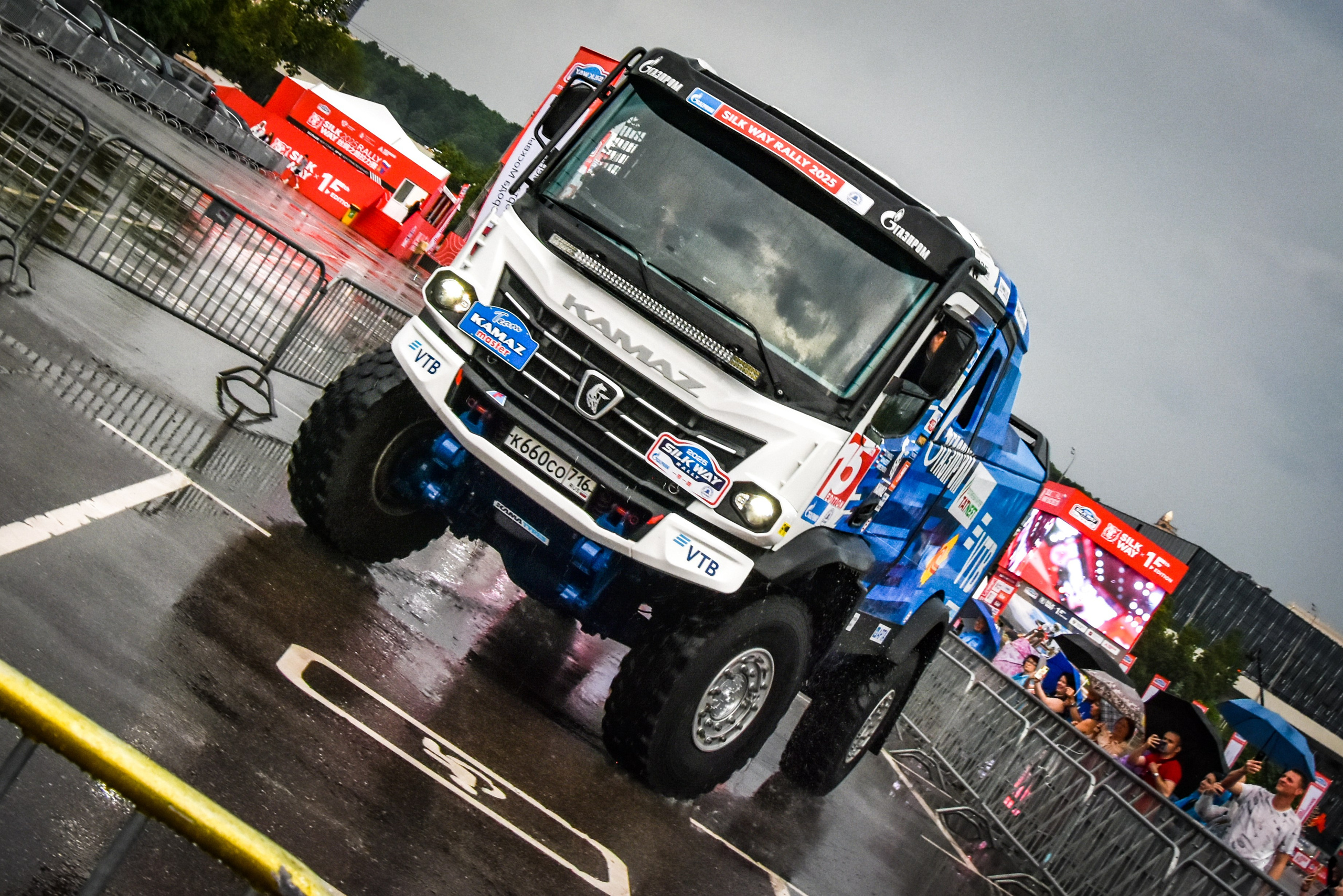 SILK WAY SPORT FEST — 08.06.2025