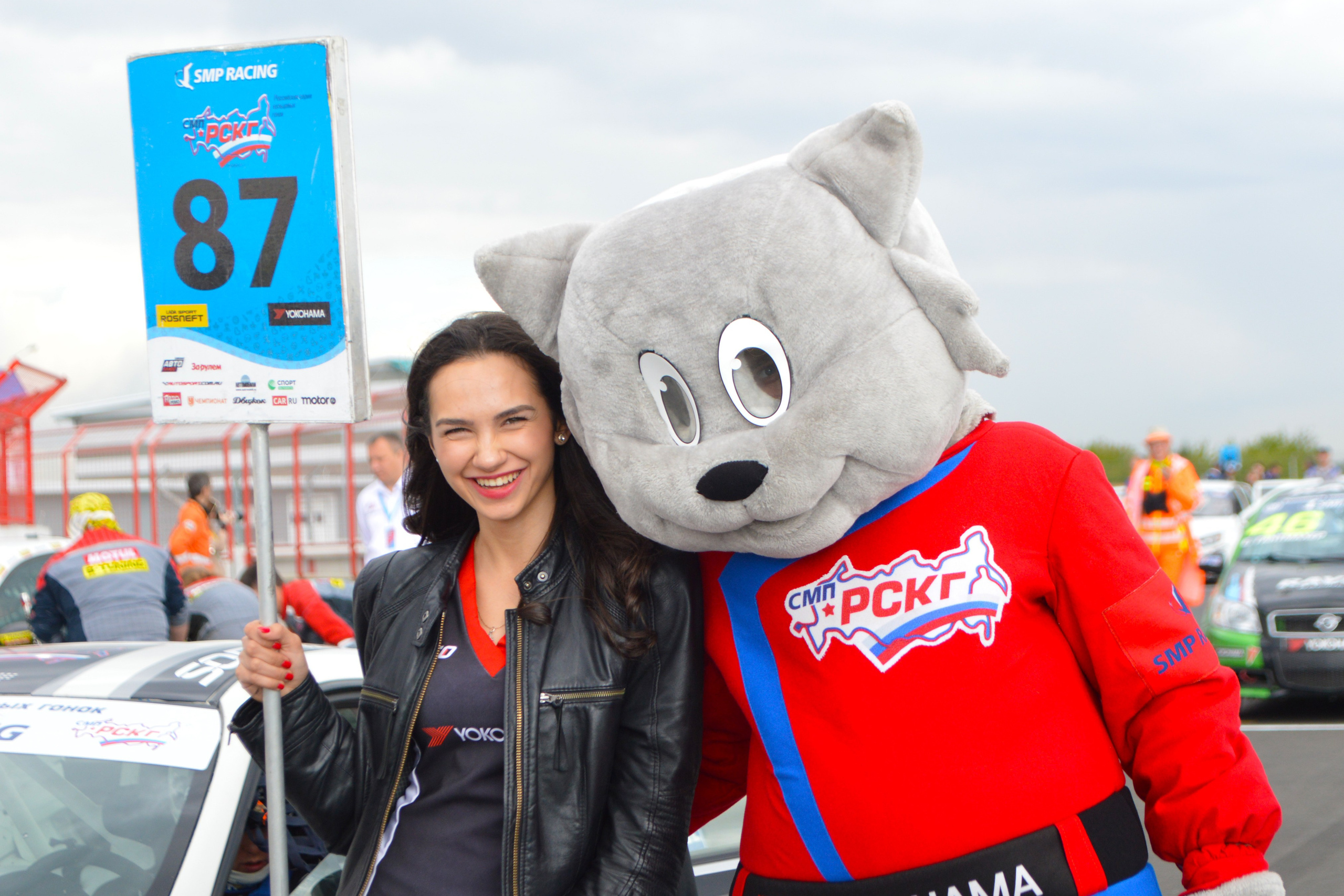 Мячково — СМП РСКГ — 2-4.08.2019