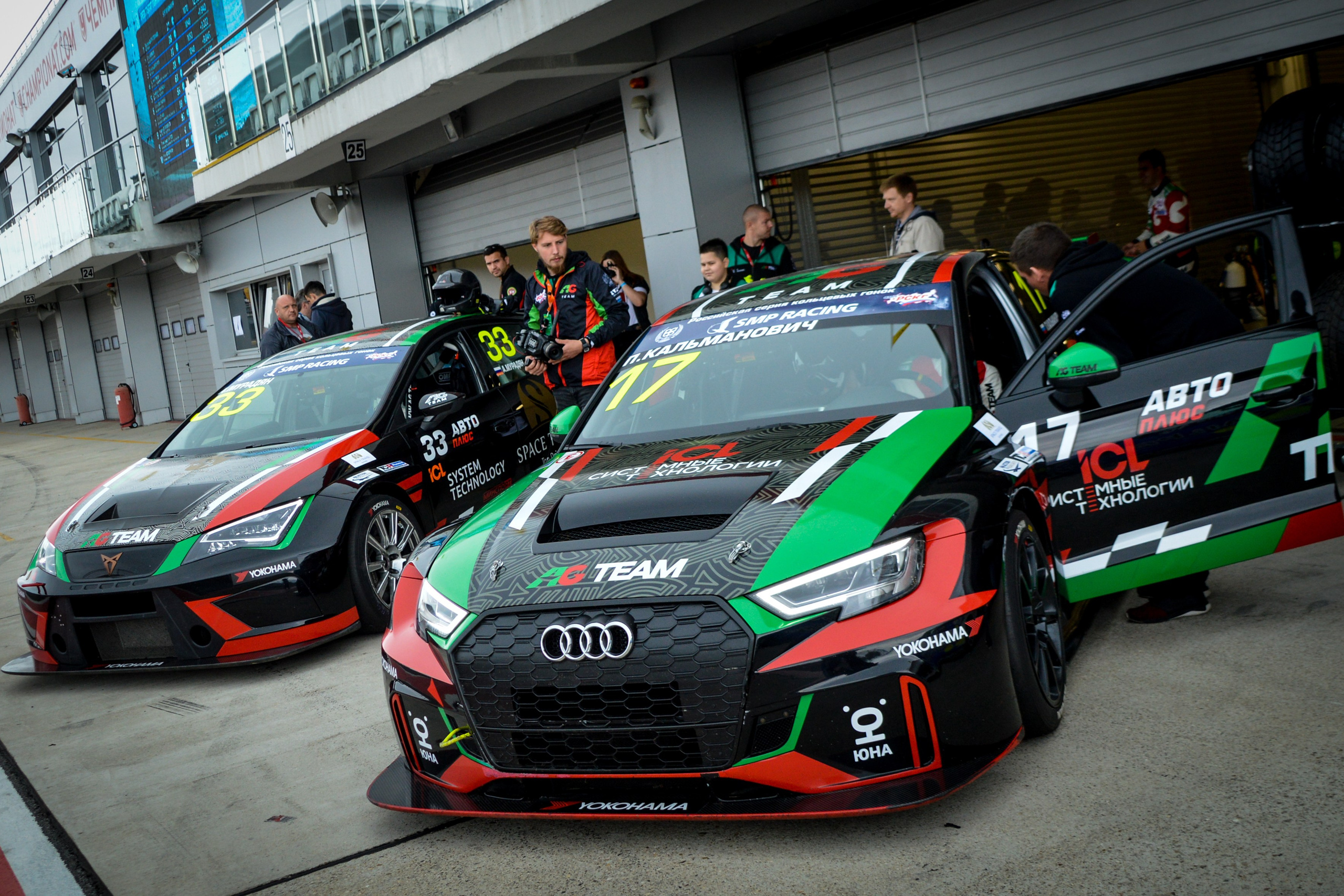 MRW — СМП РСКГ — 17-18.08.2019