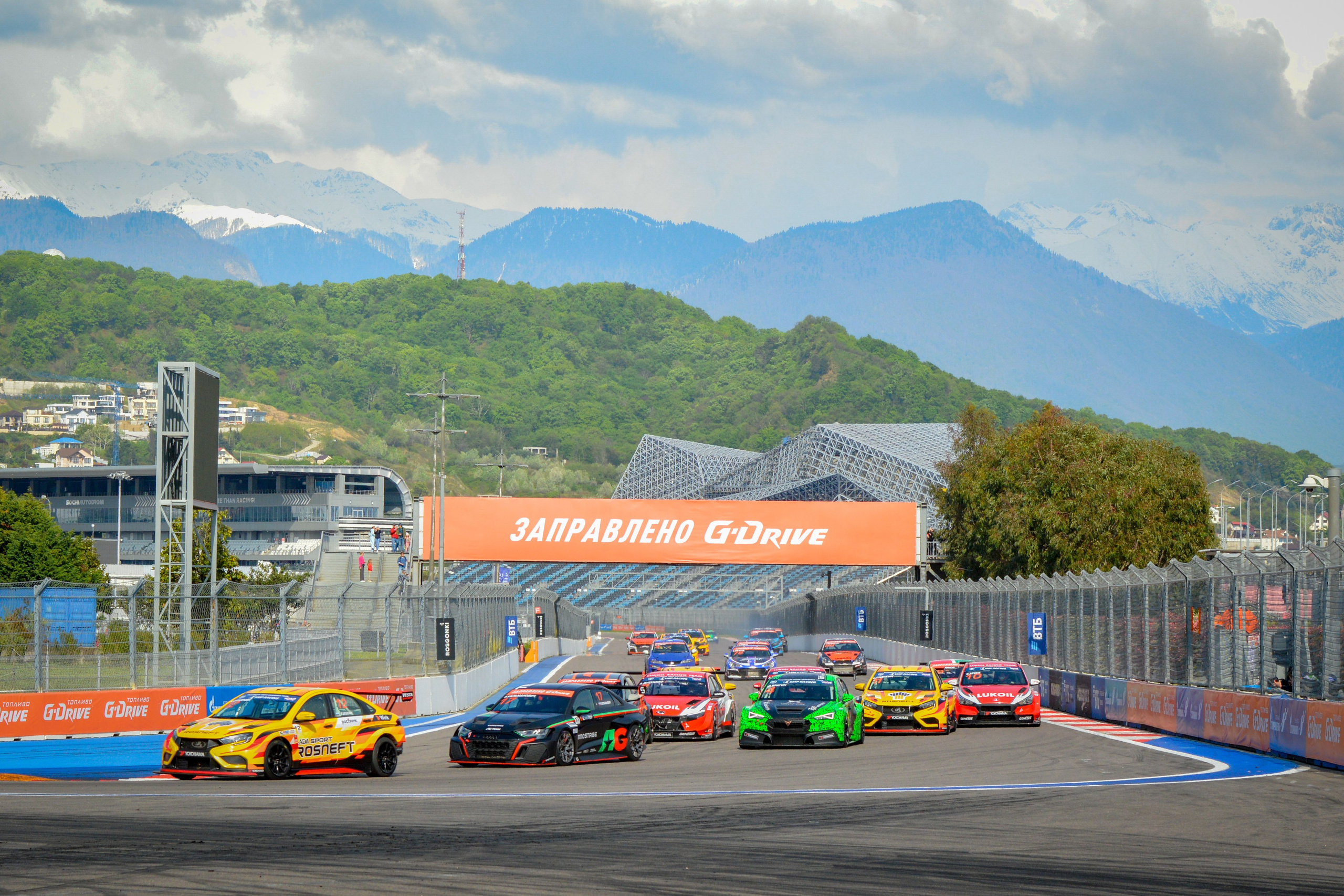 Сочи — G-Drive СМП РСКГ — 22-23.04.2023