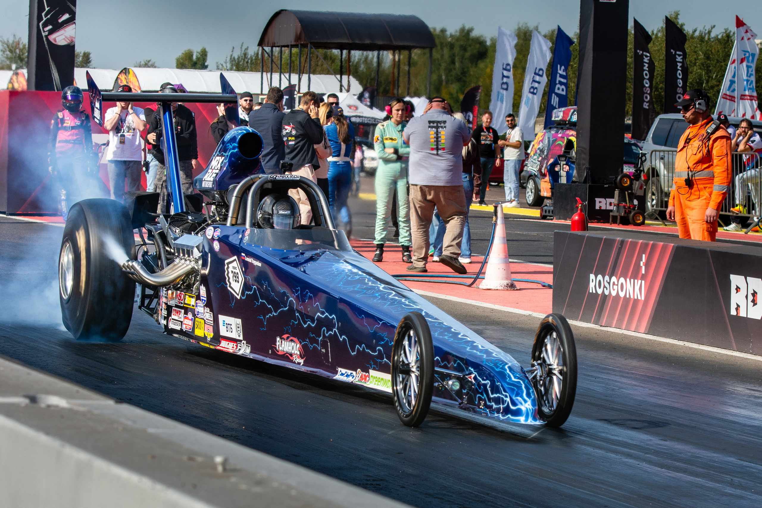 Суперкубок RDRC — 13-14.09,2025