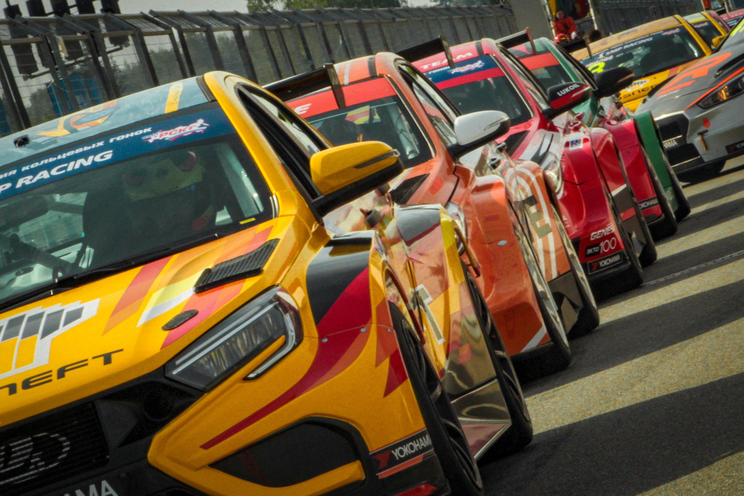 MRW — G-Drive СМП РСКГ — 20-21.08.2022