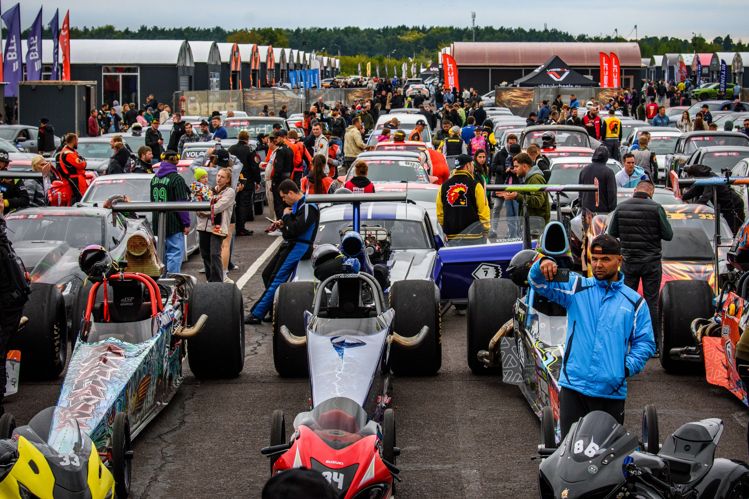 RDRC — 5 этап — 23-24.08.2024