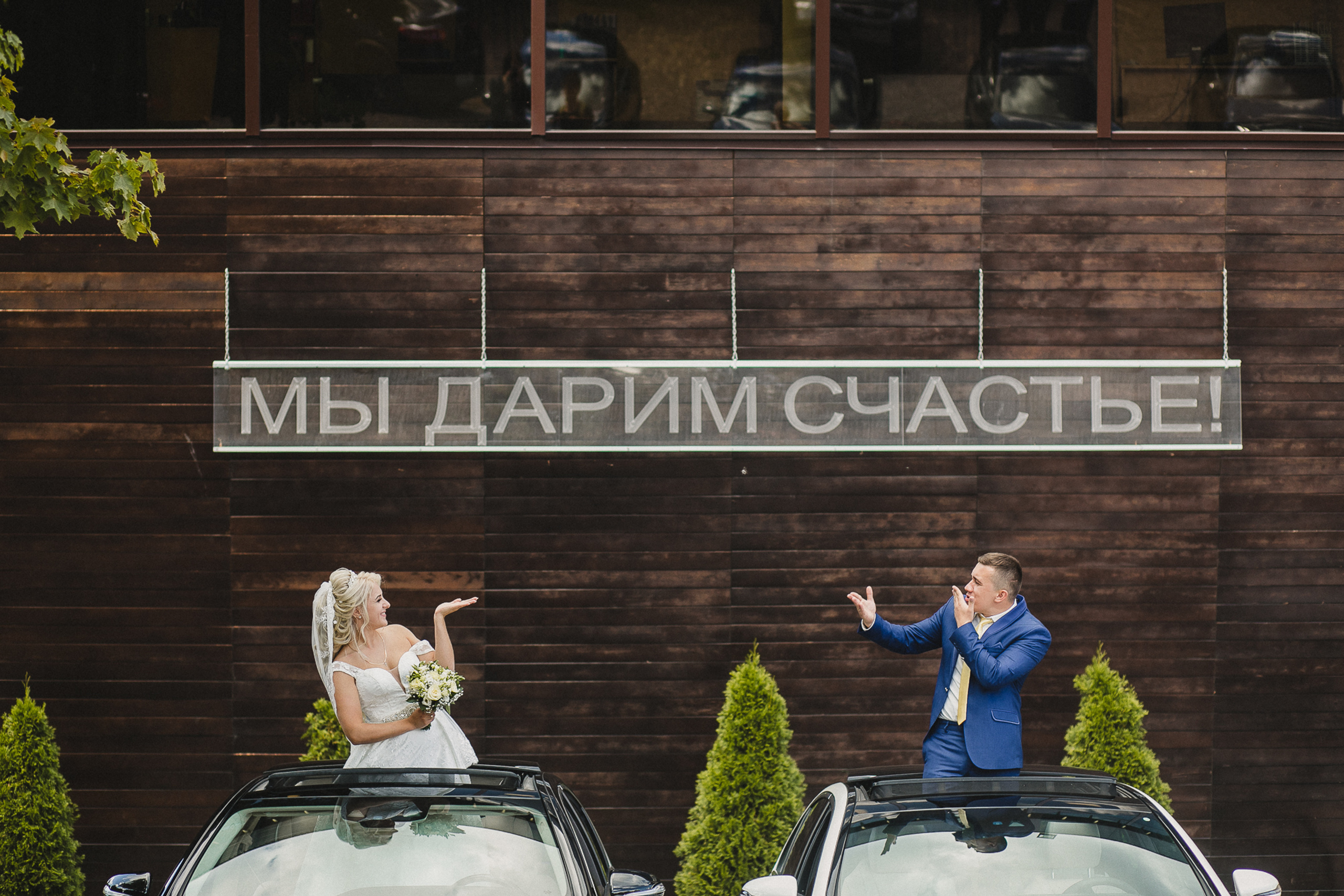 Mona hotel (Лобня)