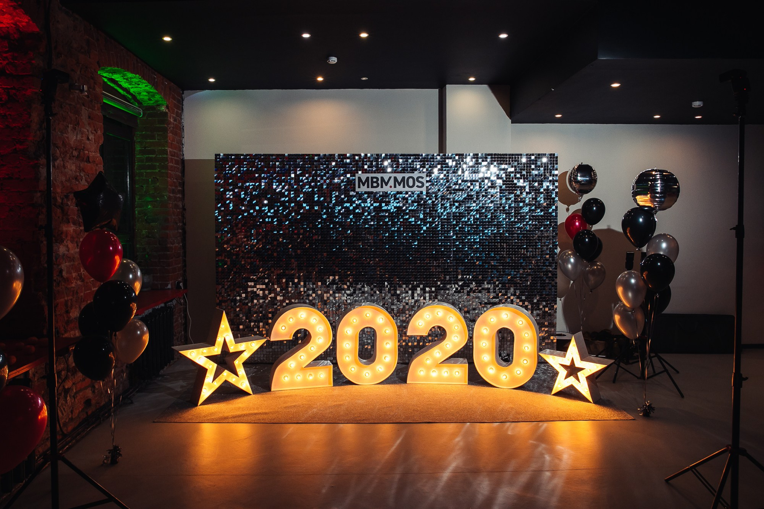 МБМ корпоратив