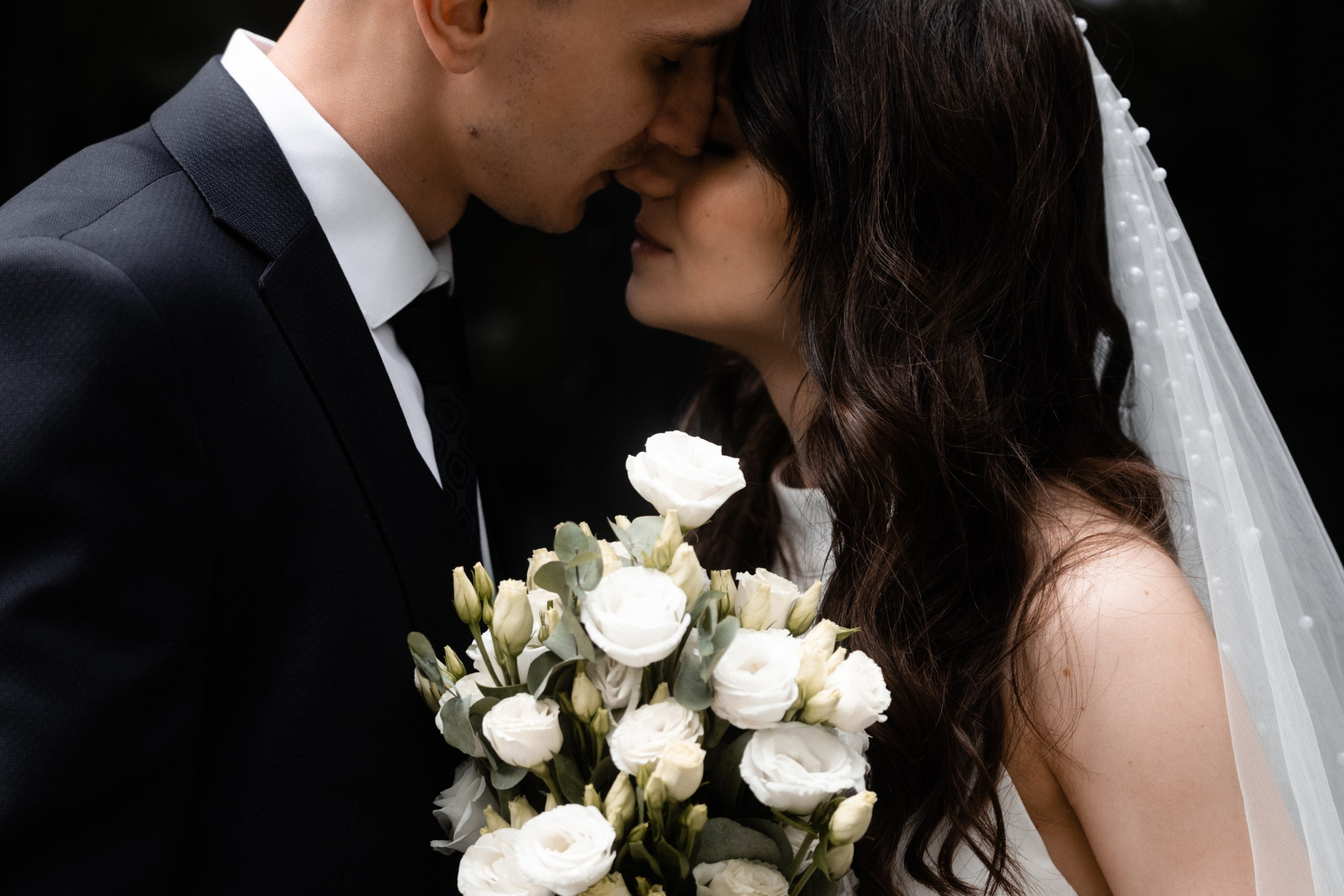 Ира и Денис