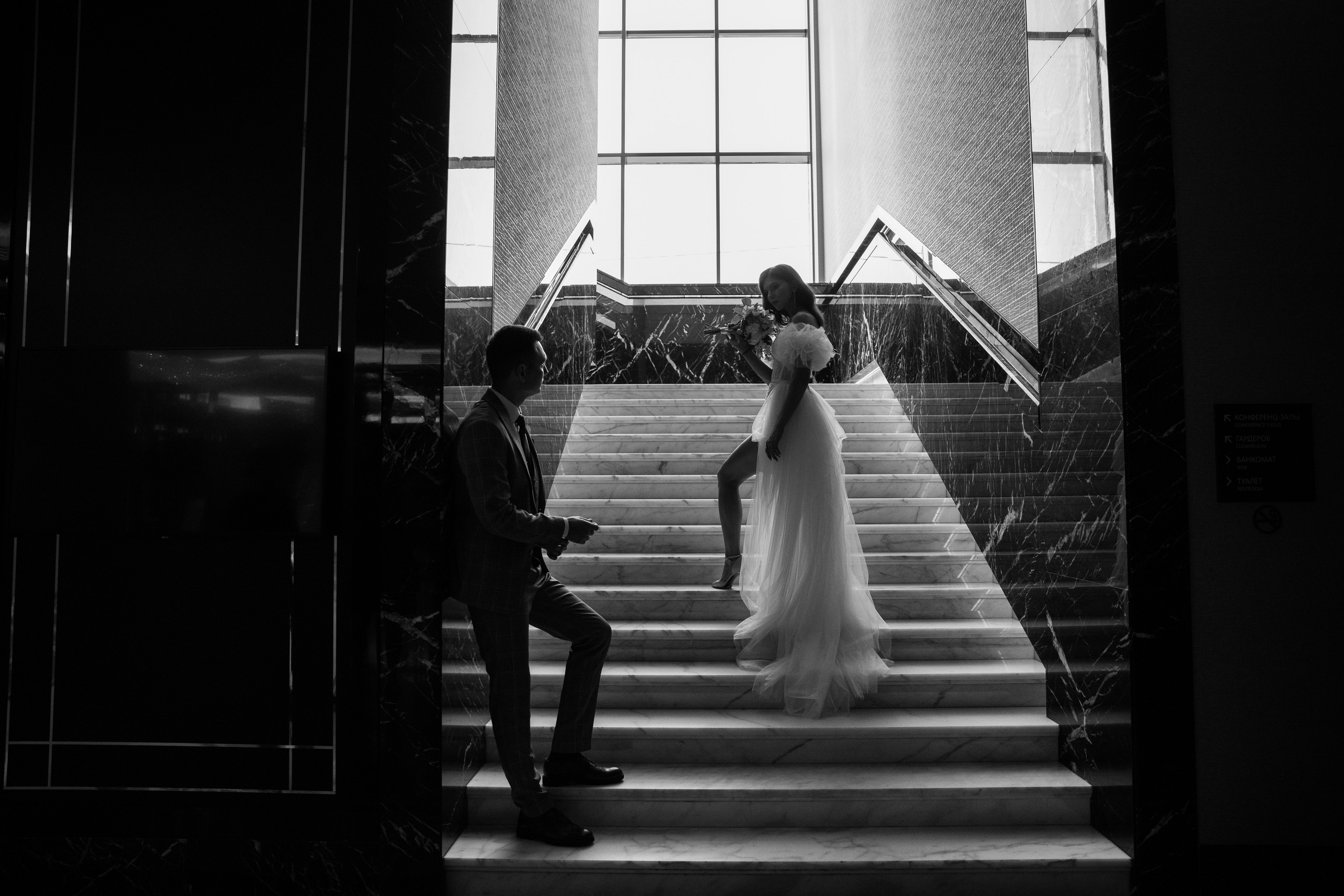 Лиза и Никита