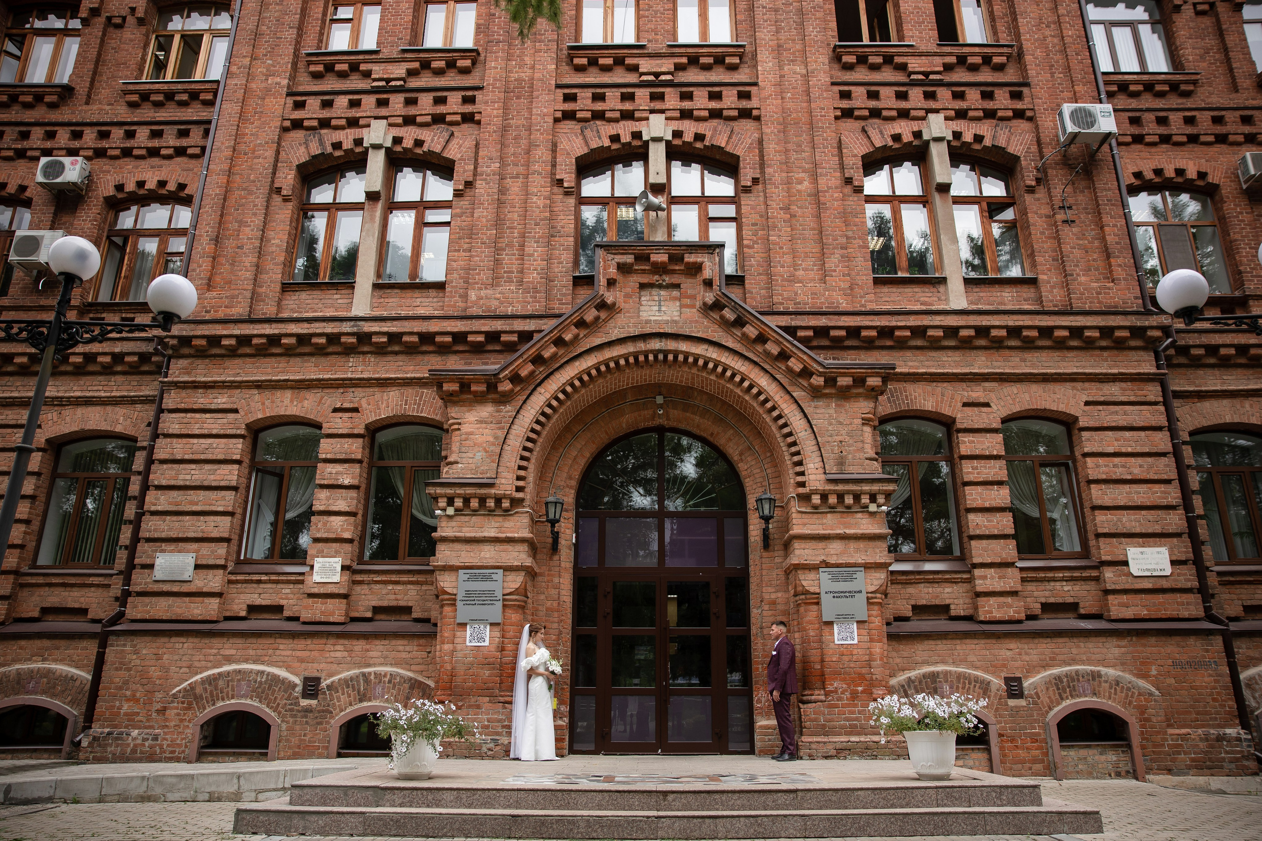 Евгений и&nbsp;Анастасия