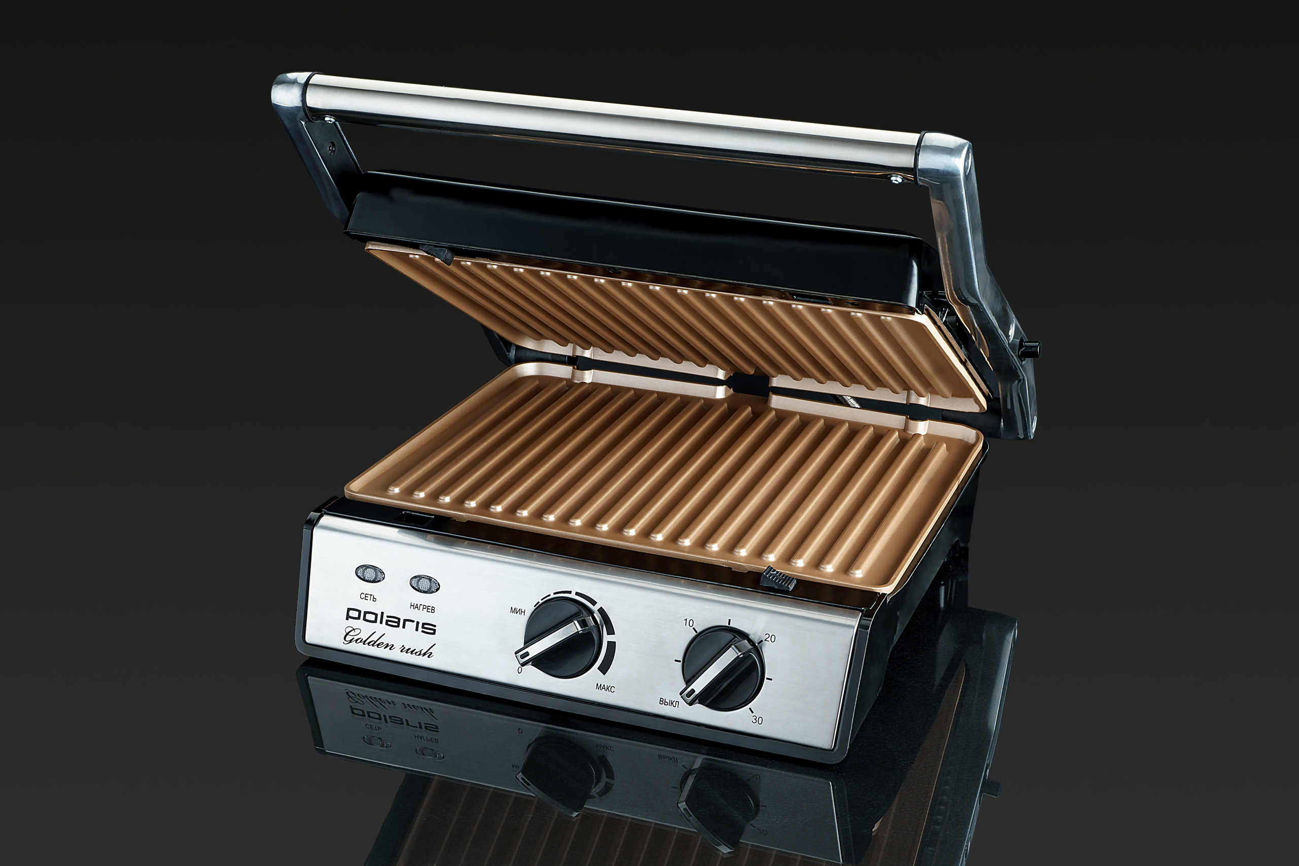 Электротехника