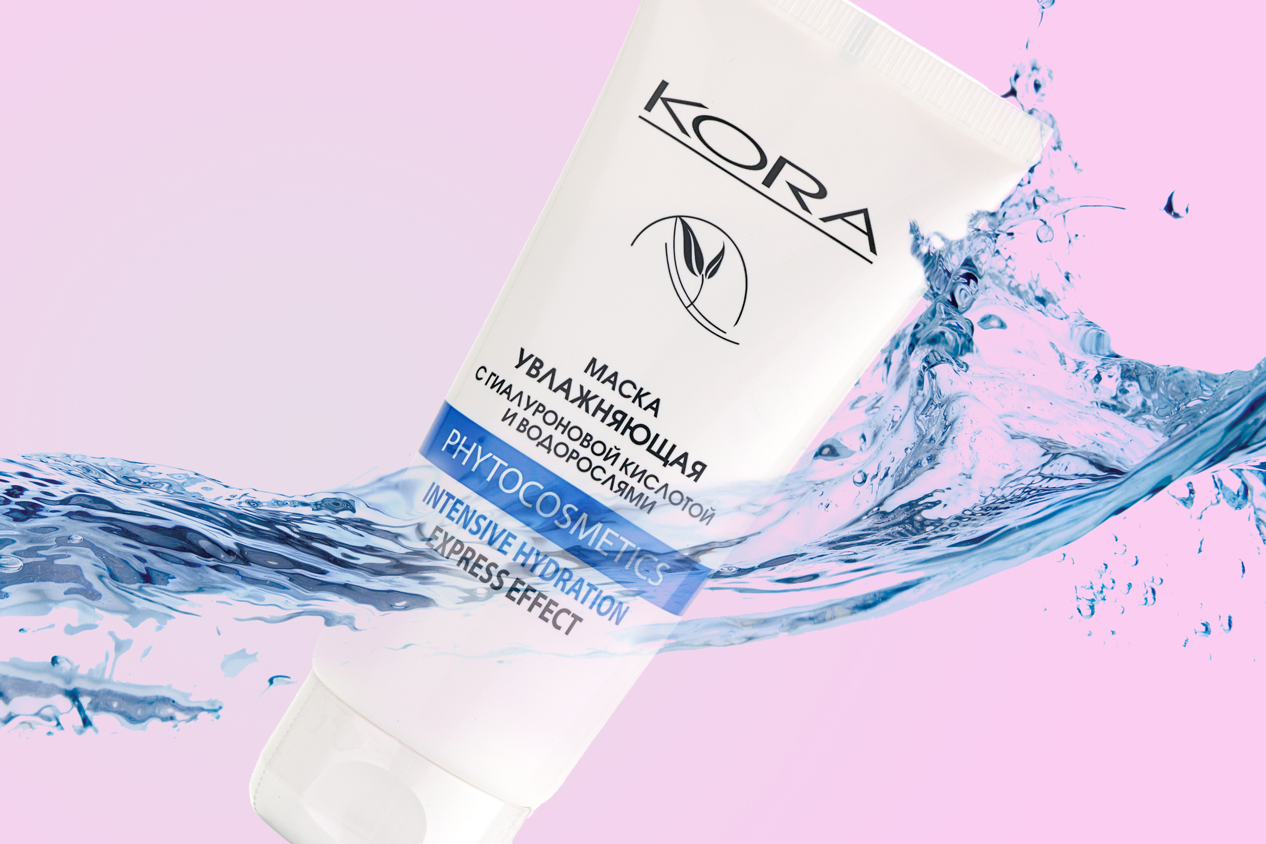 Парфюмерия