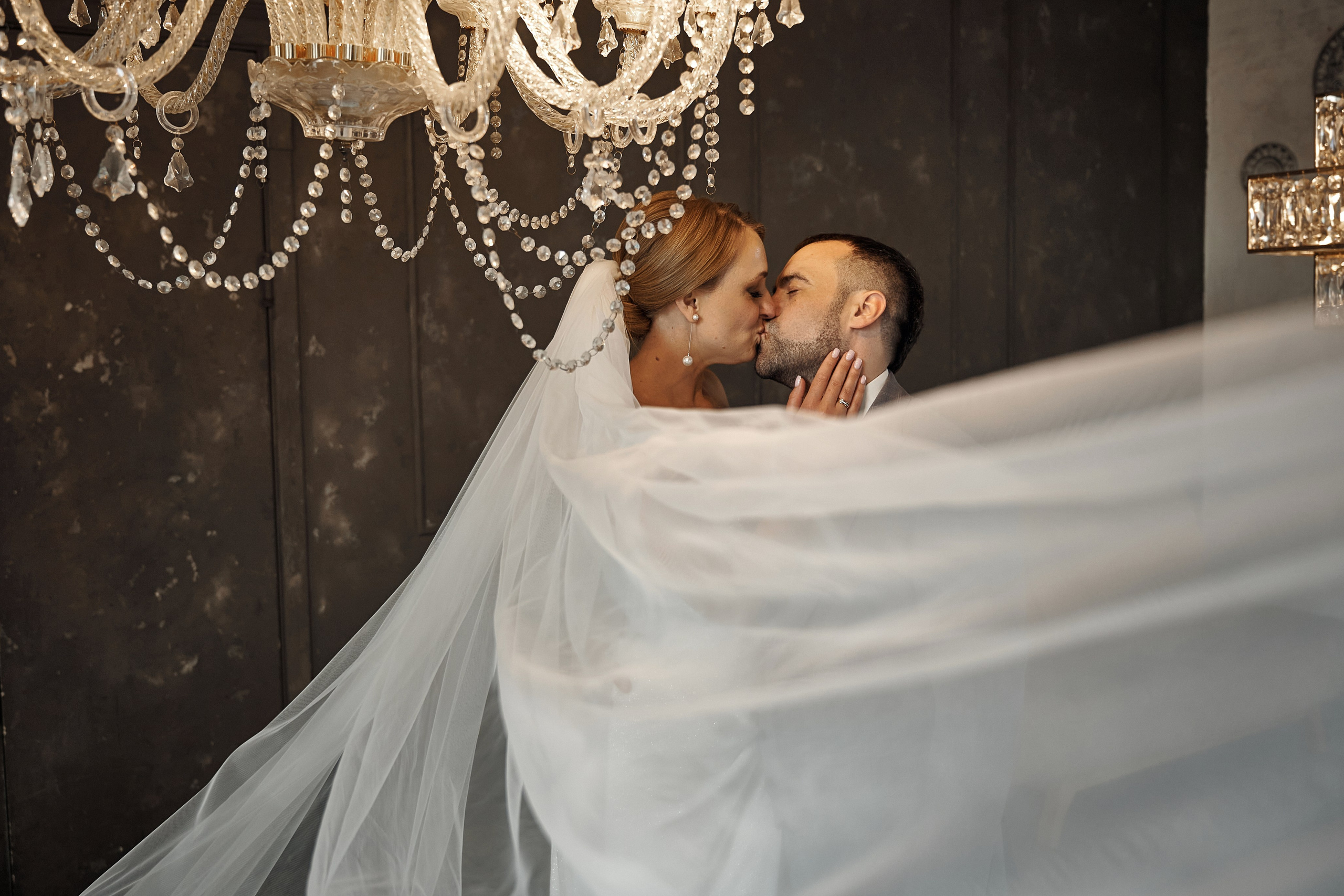 Ирина и Денис