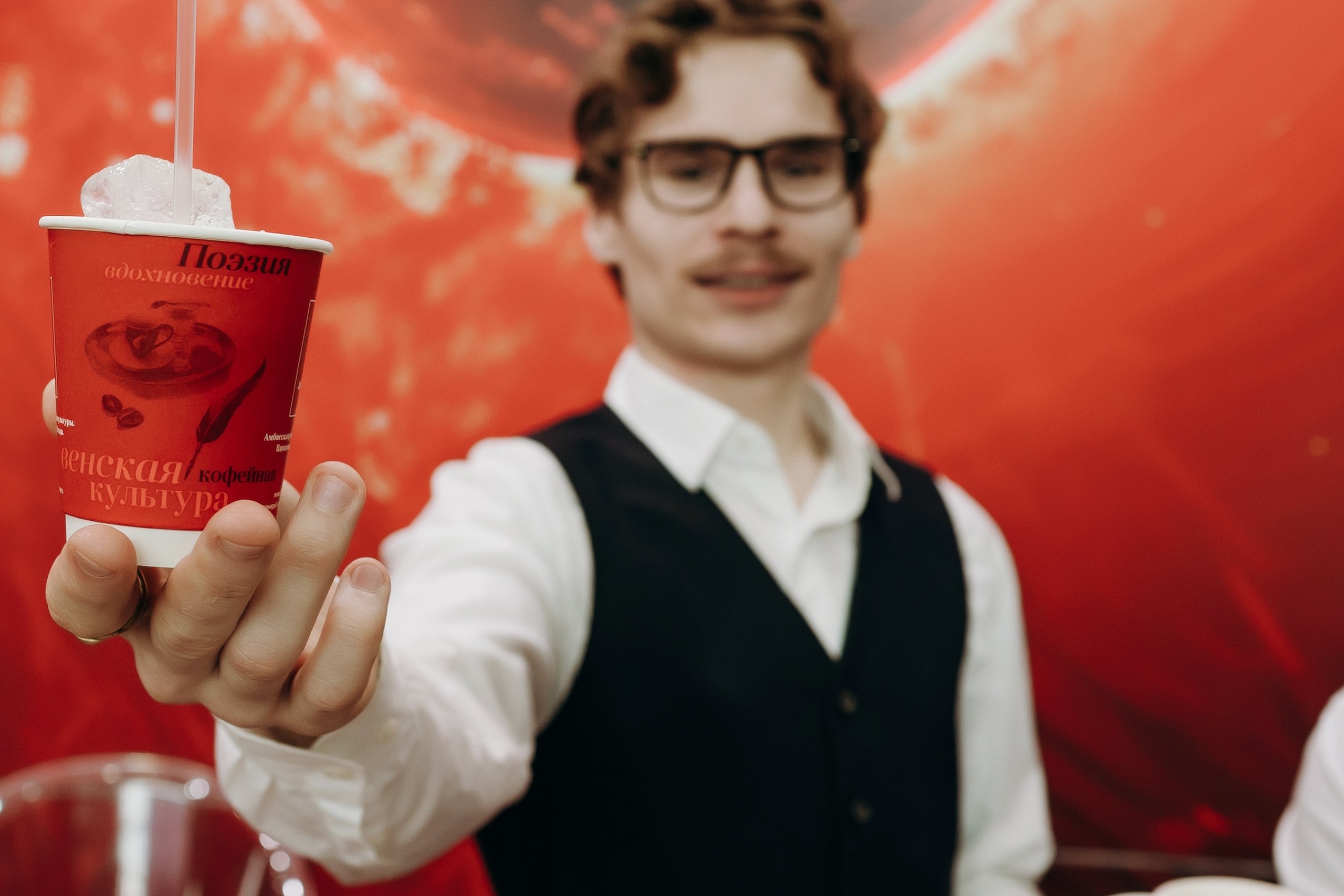 Coffee. Tea. Cacao. Russia EXPO